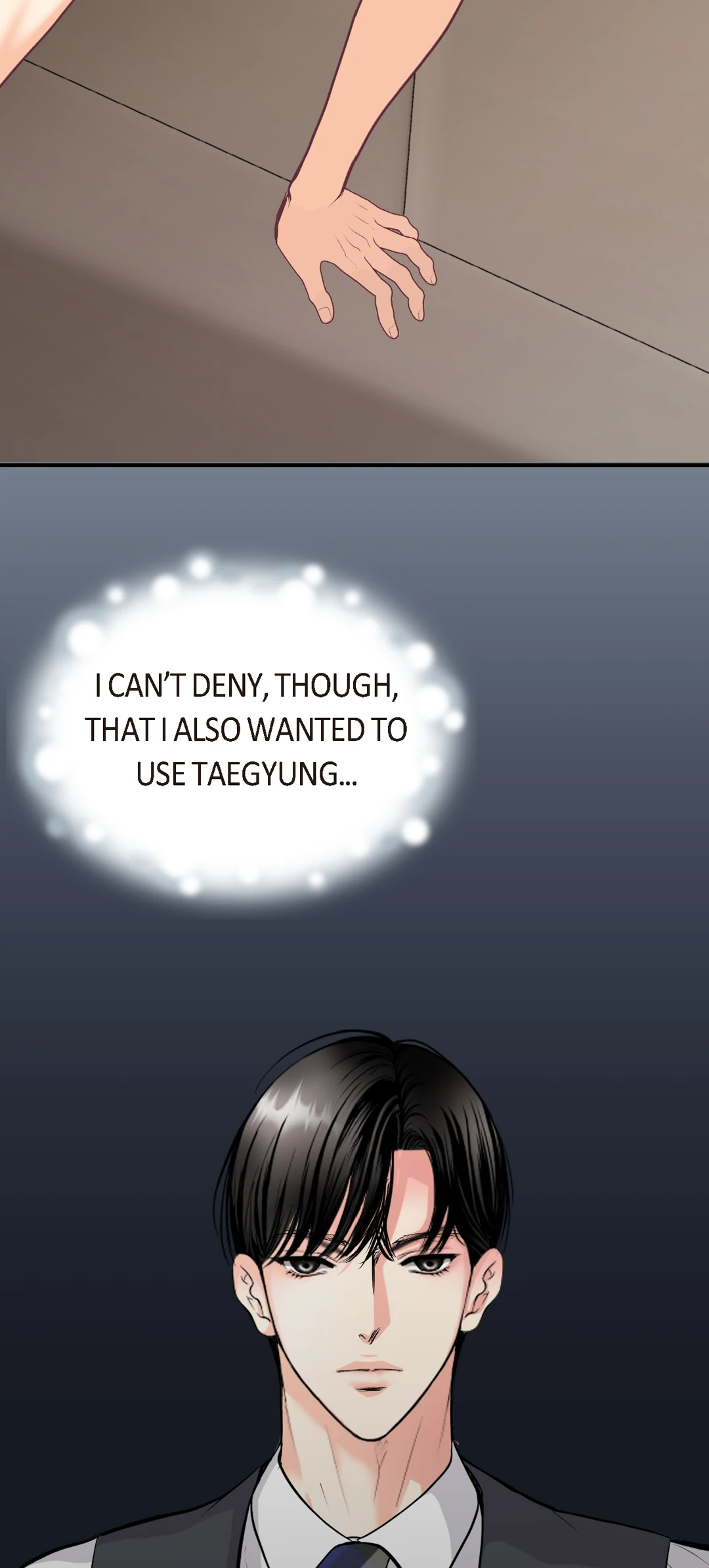 Bluffing Chapter 27 page 51 - 