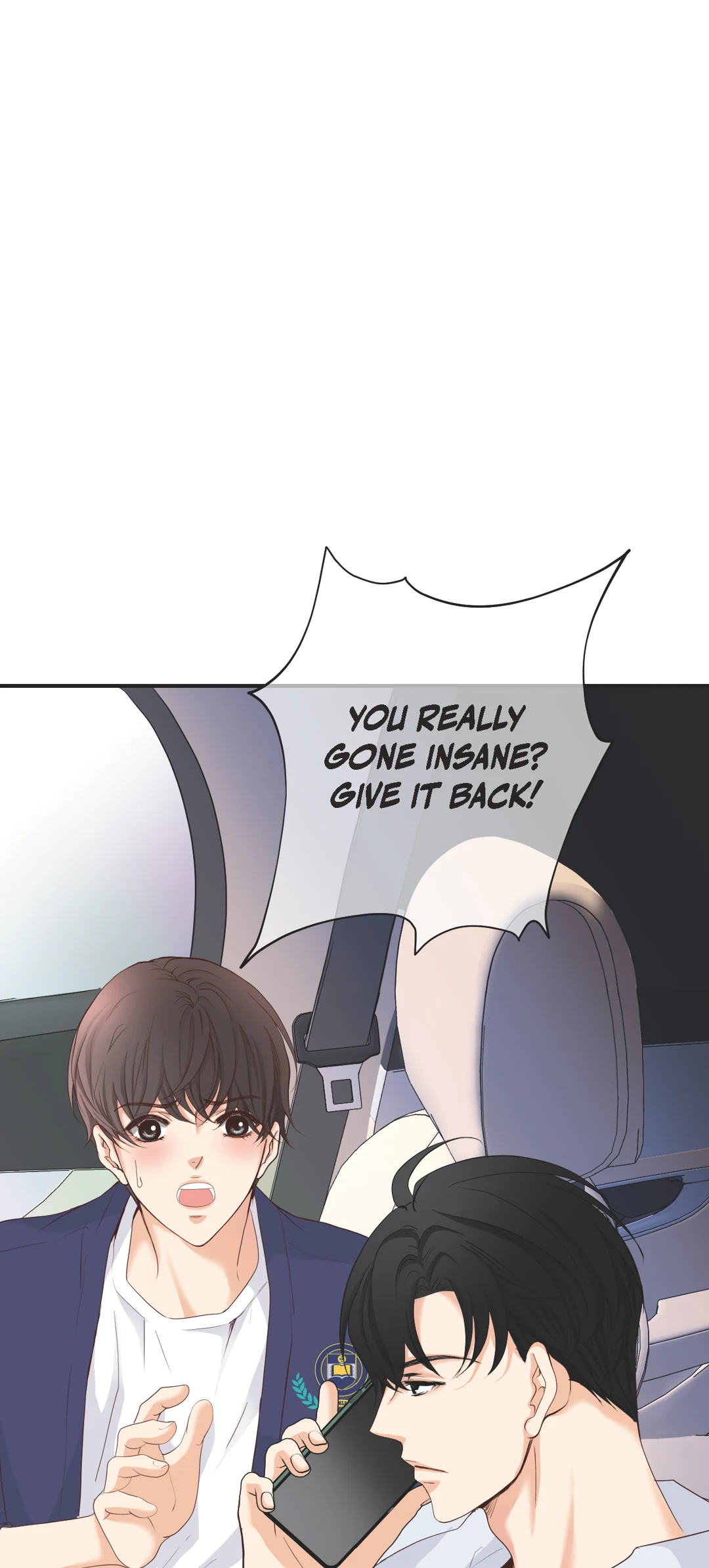 Bluffing Chapter 28 page 17 - 