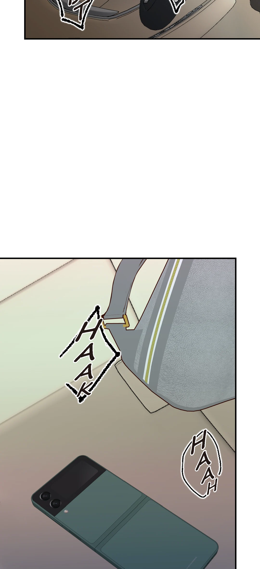 Bluffing Chapter 28 page 39 - 