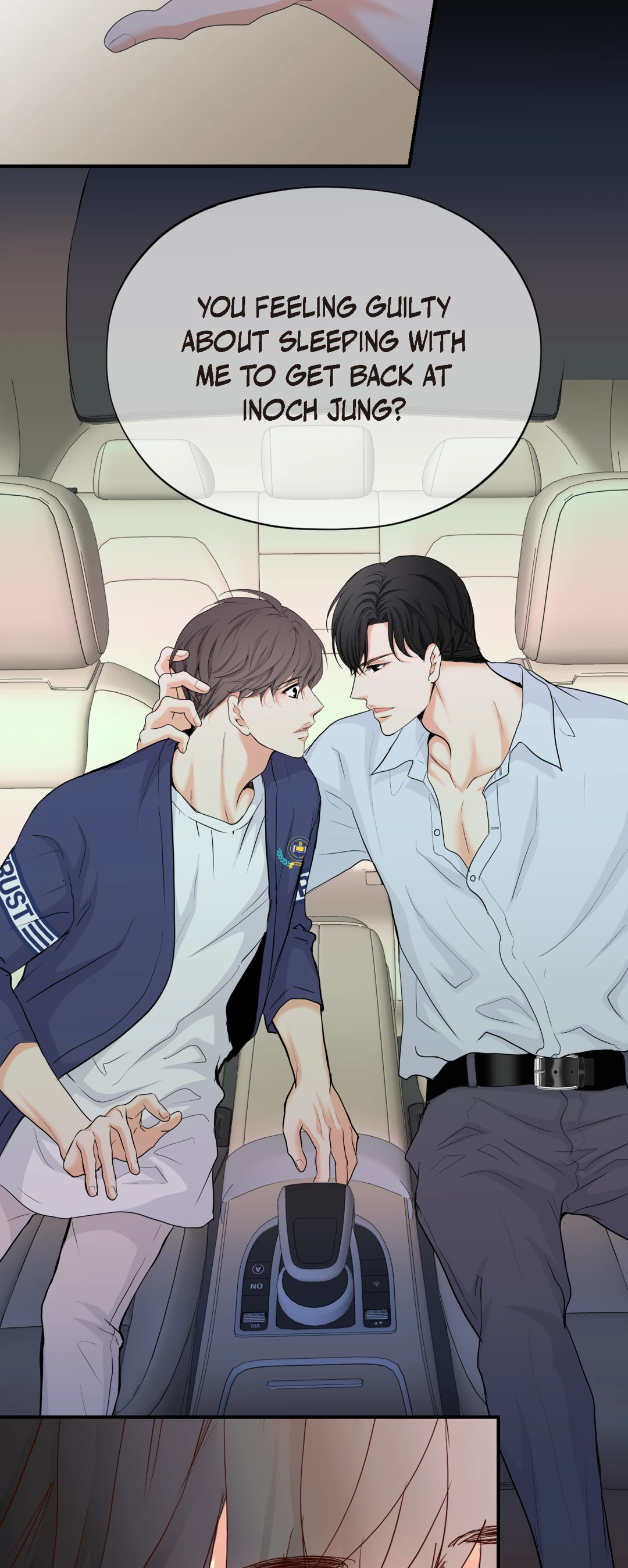 Bluffing Chapter 28 page 6 - 