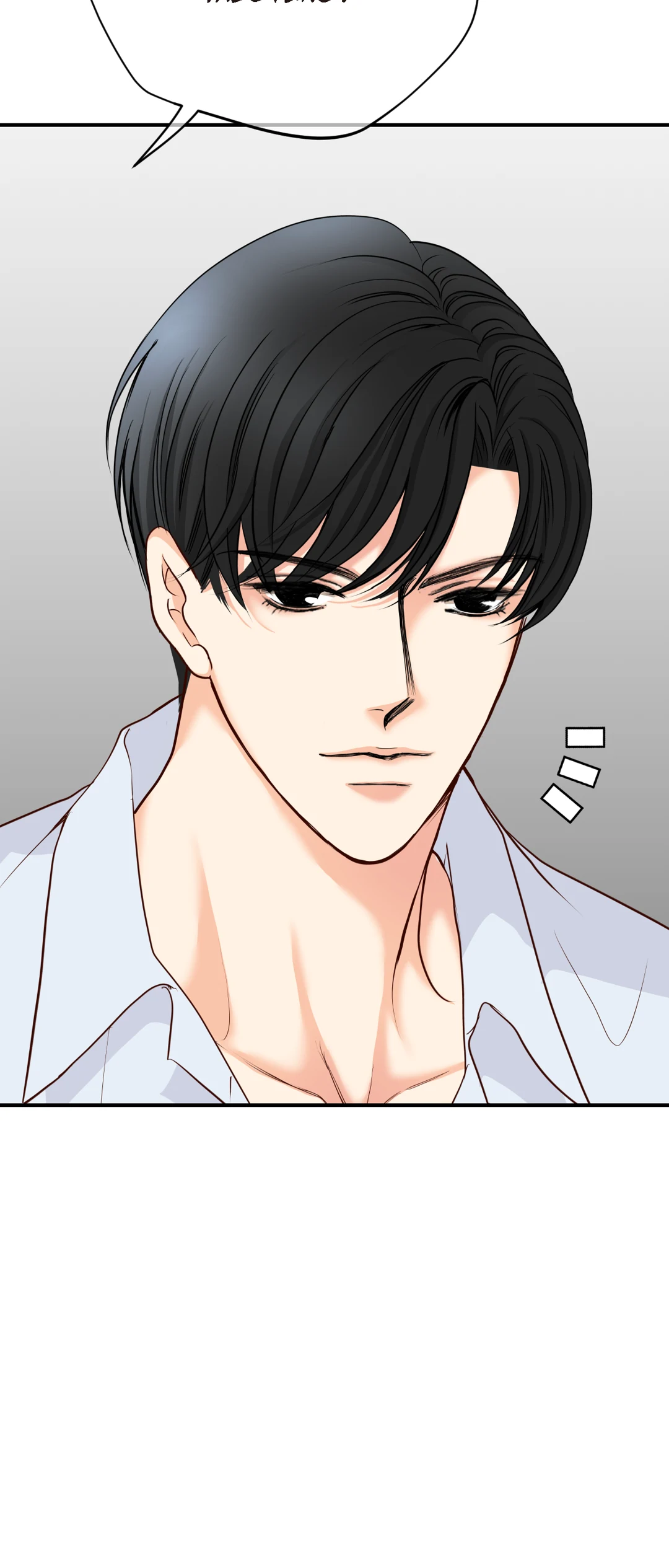 Bluffing Chapter 28 page 51 - 