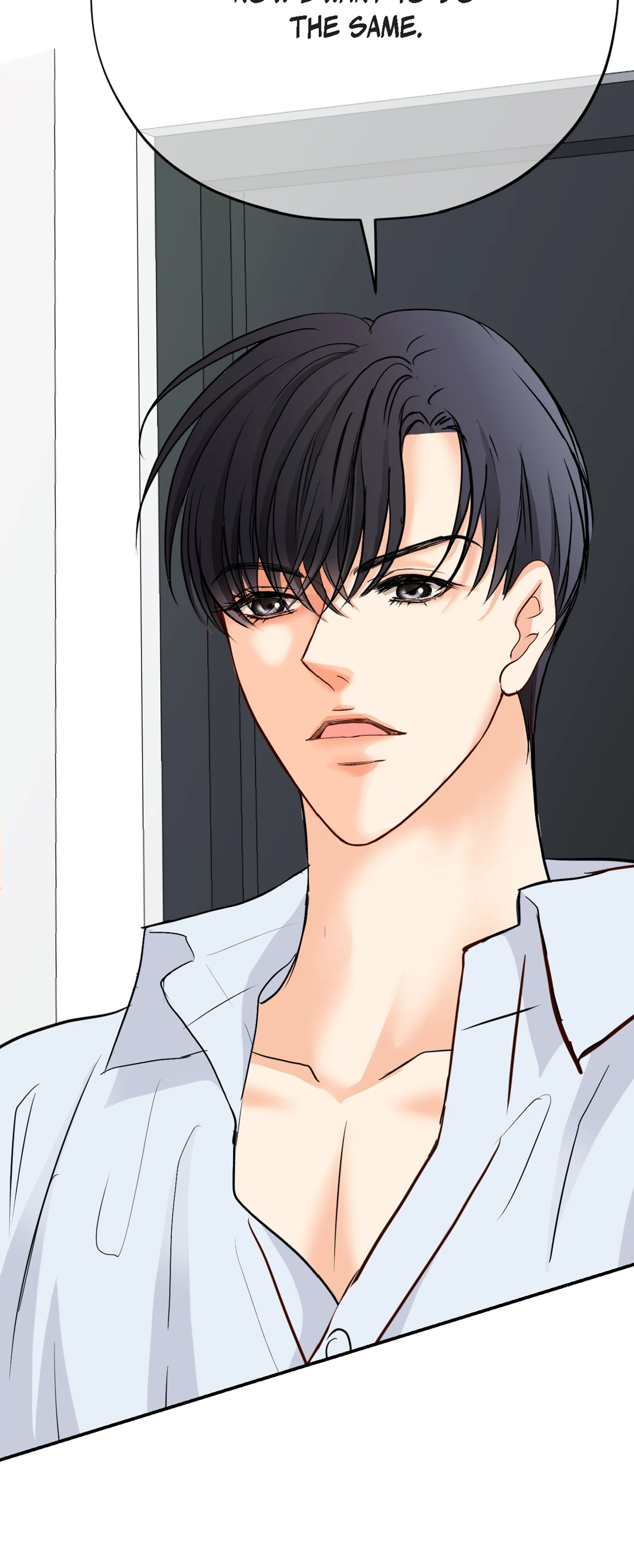 Bluffing Chapter 29 page 7 - 