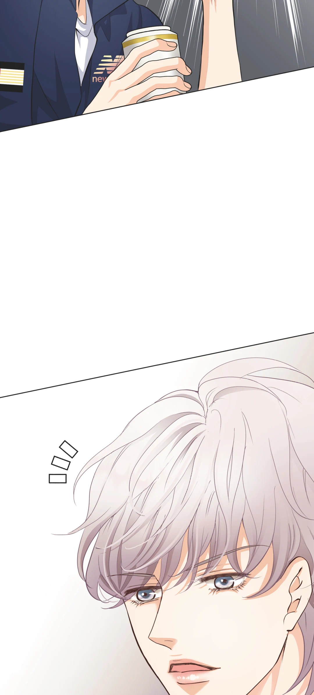 Bluffing Chapter 3 page 26 - 