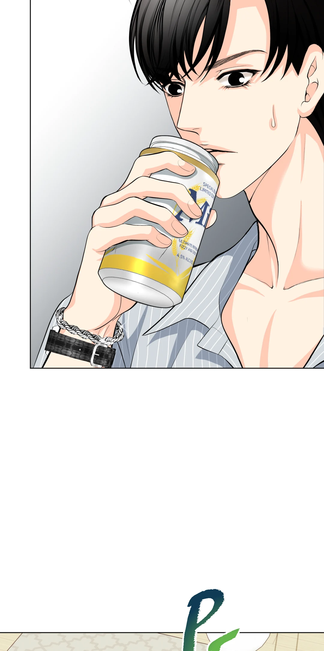 Bluffing Chapter 3 page 53 - 