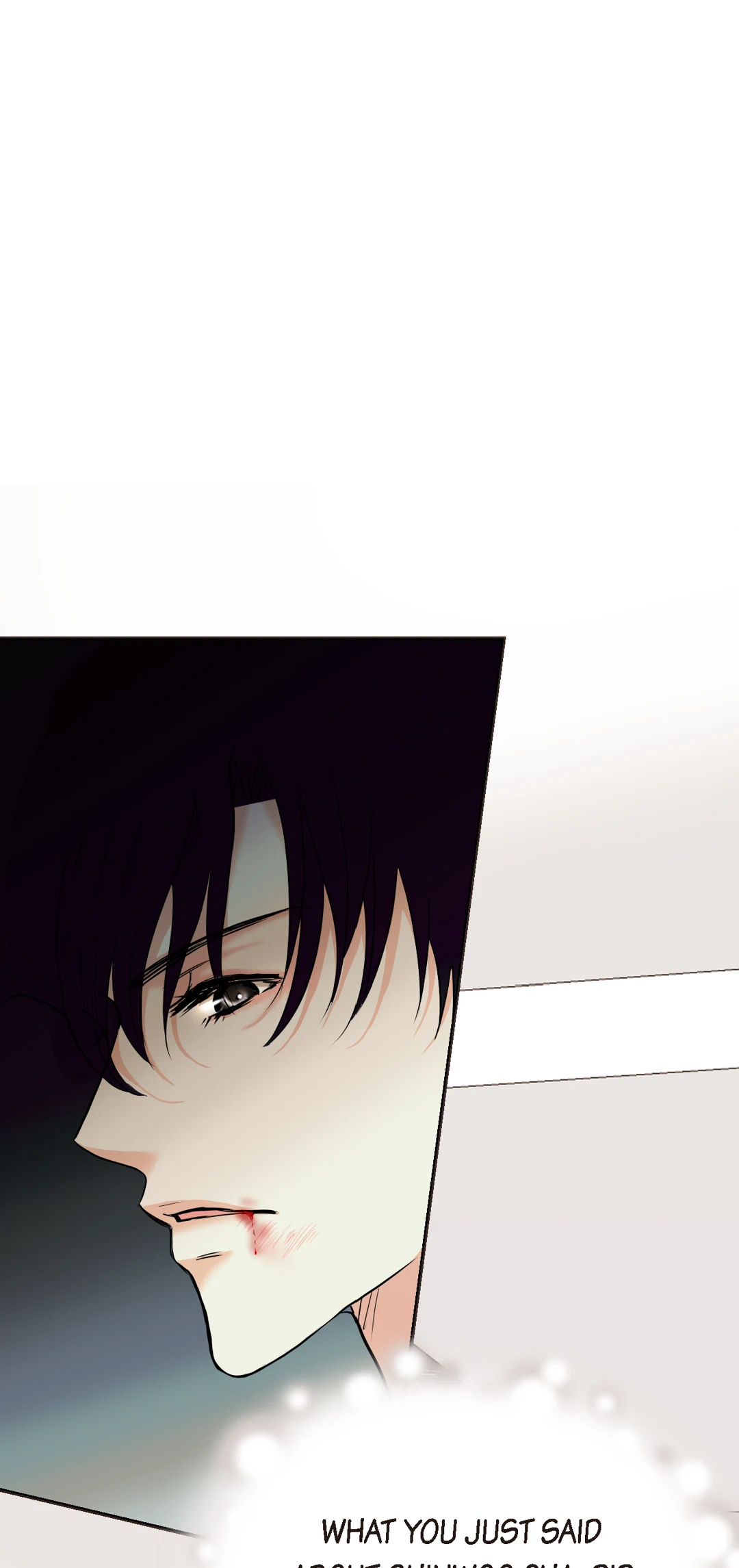 Bluffing Chapter 31 page 15 - 
