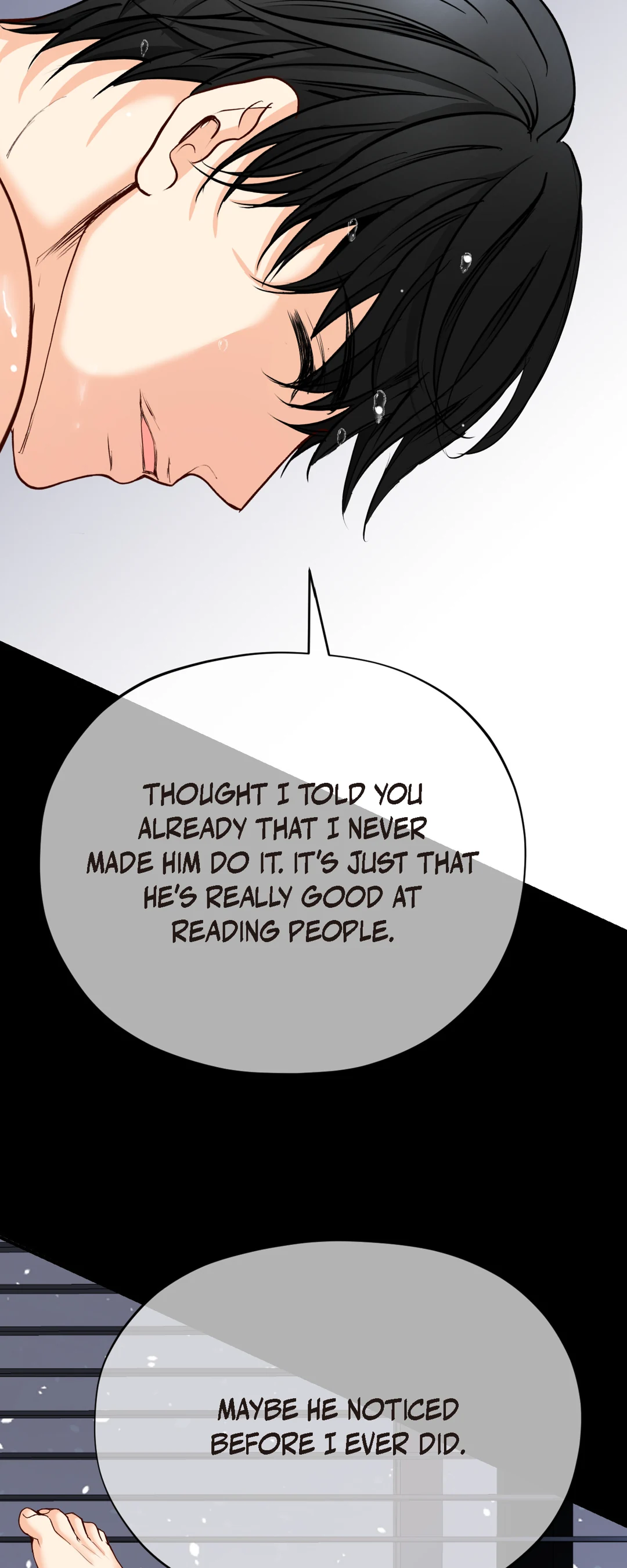 Bluffing Chapter 31 page 73 - 