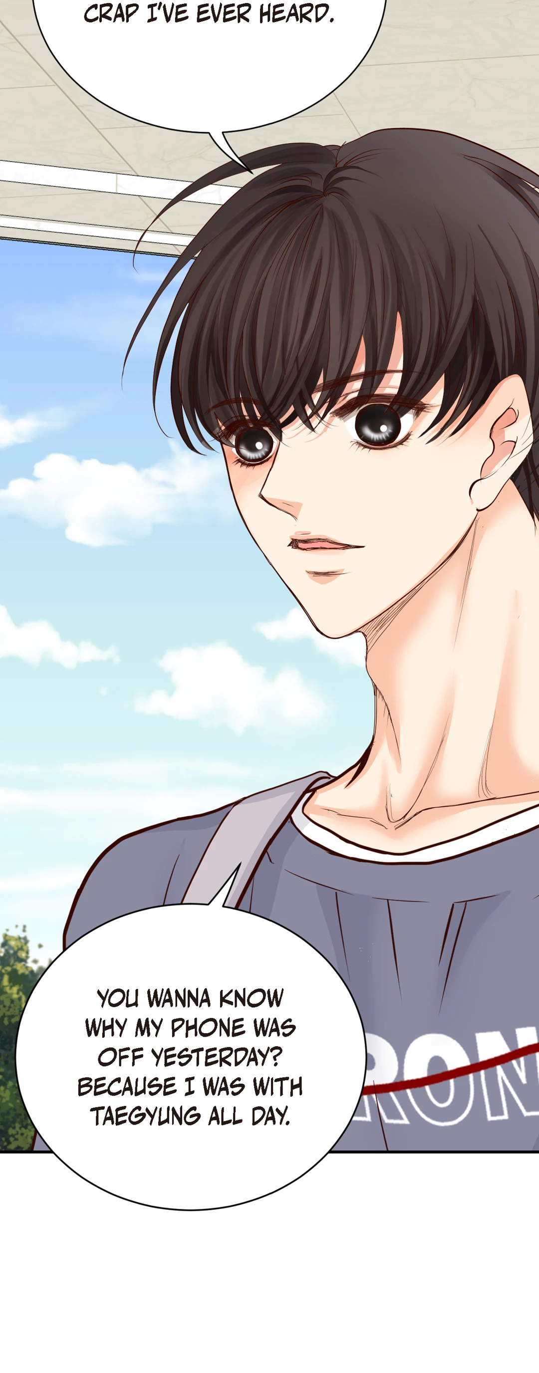 Bluffing Chapter 32 page 73 - 
