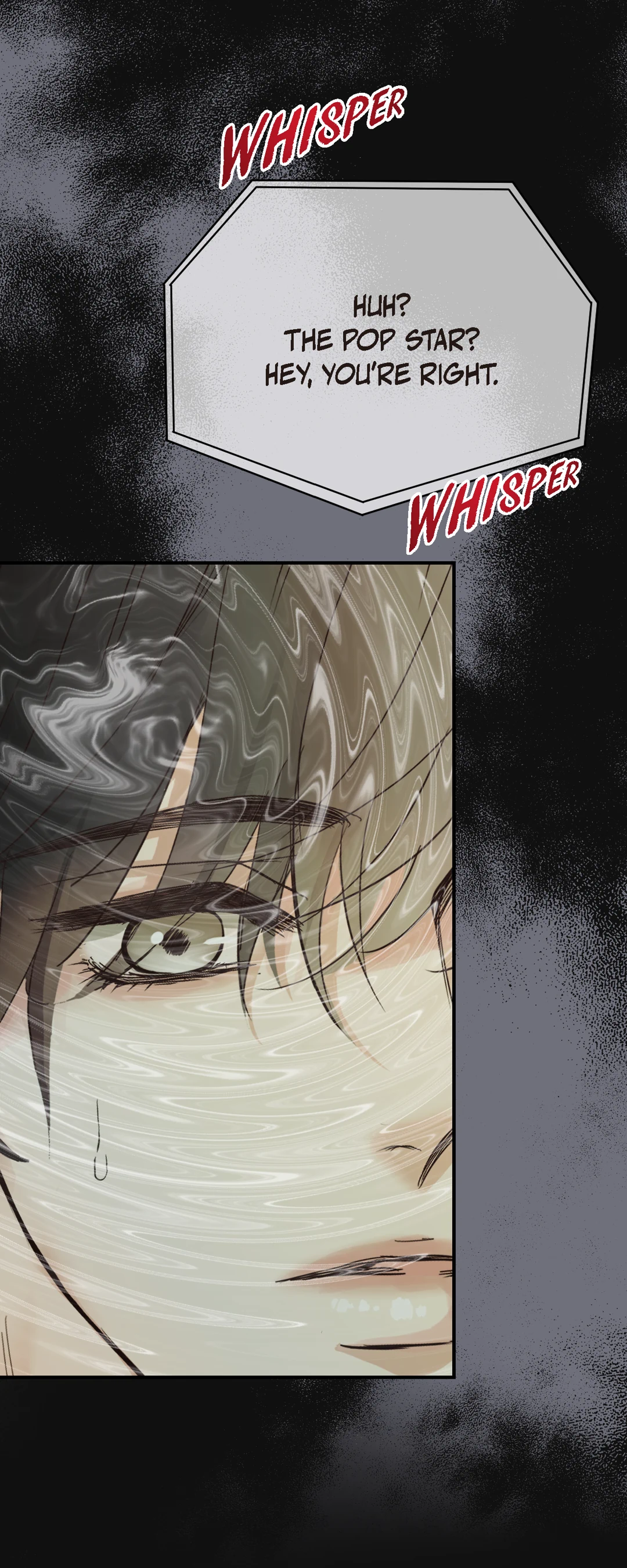 Bluffing Chapter 33 page 17 - 