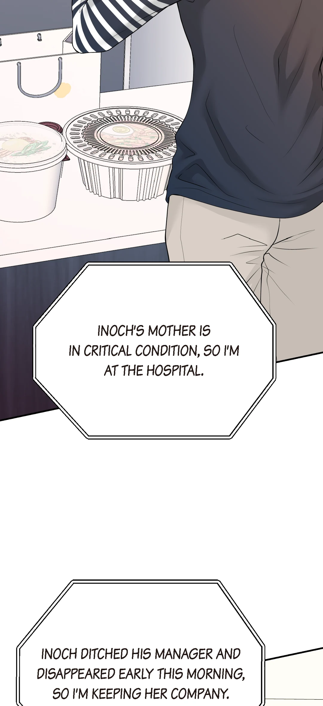 Bluffing Chapter 33 page 25 - 