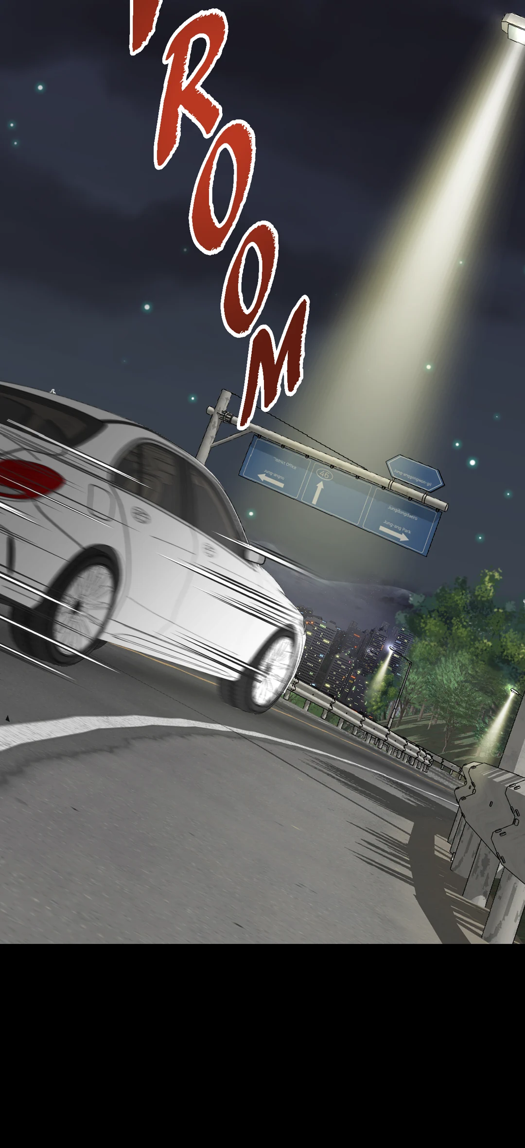 Bluffing Chapter 33 page 50 - 