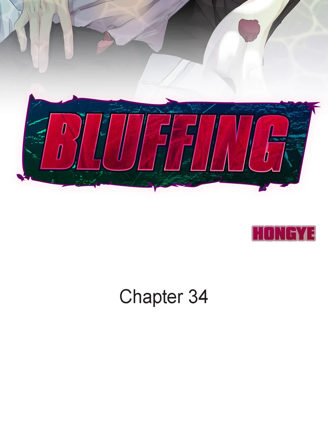 Bluffing Chapter 34 page 2 - 