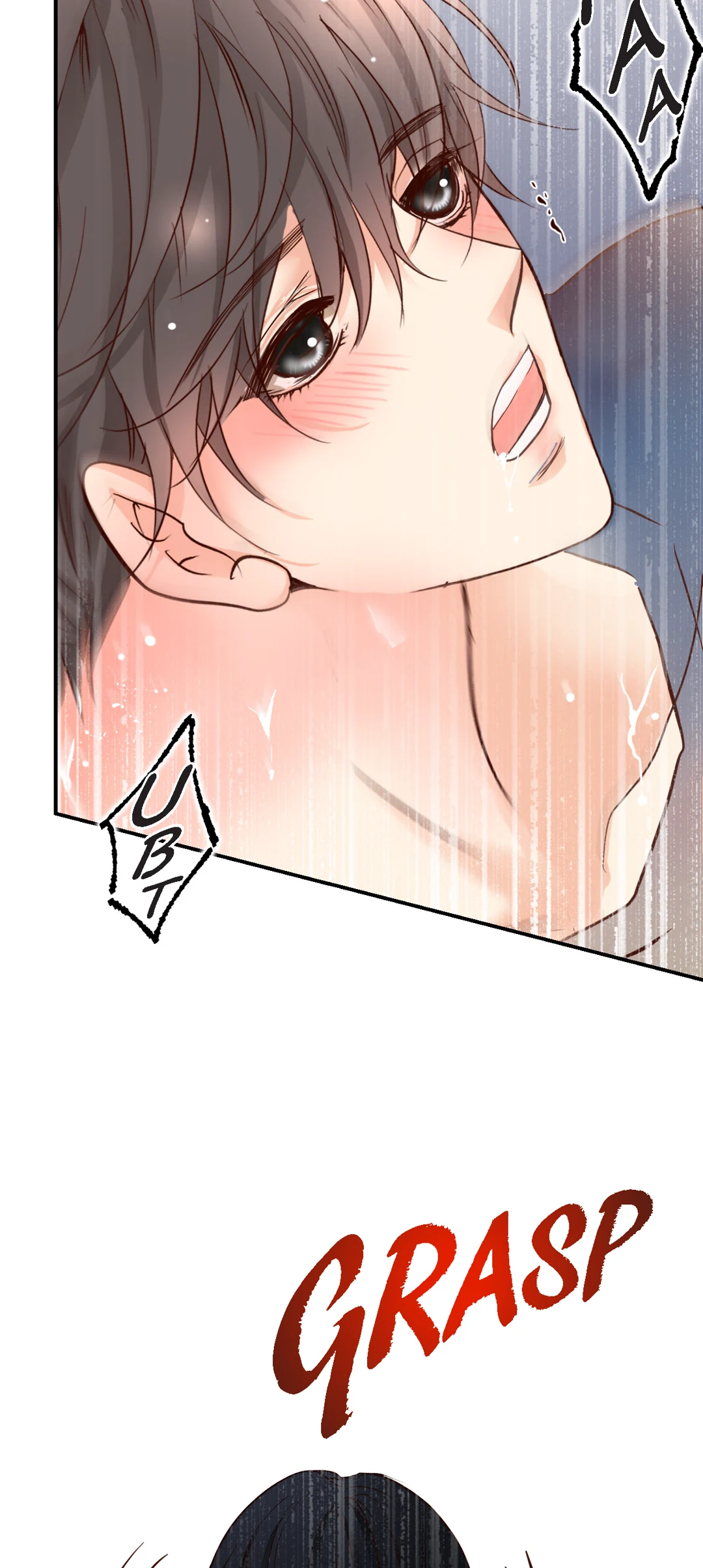 Bluffing Chapter 34 page 18 - 