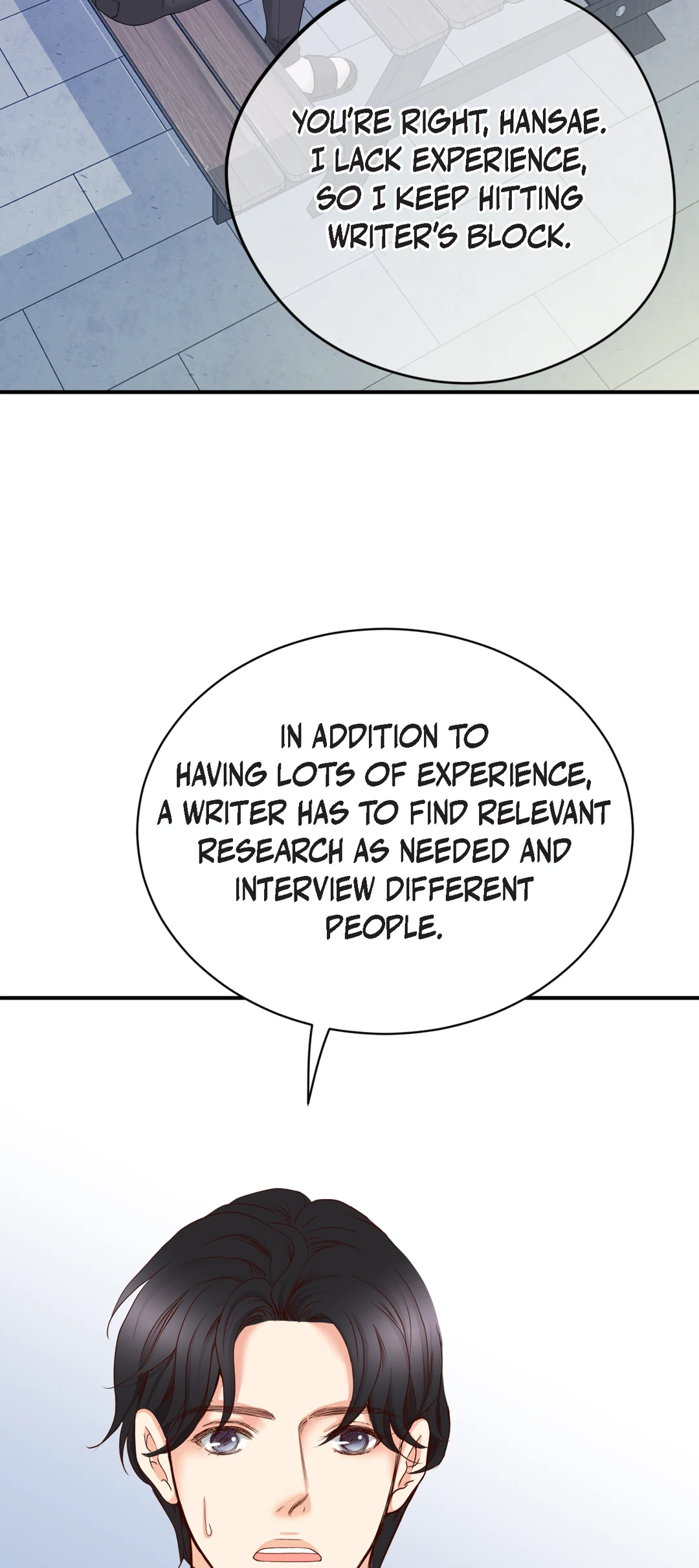 Bluffing Chapter 37 page 17 - 