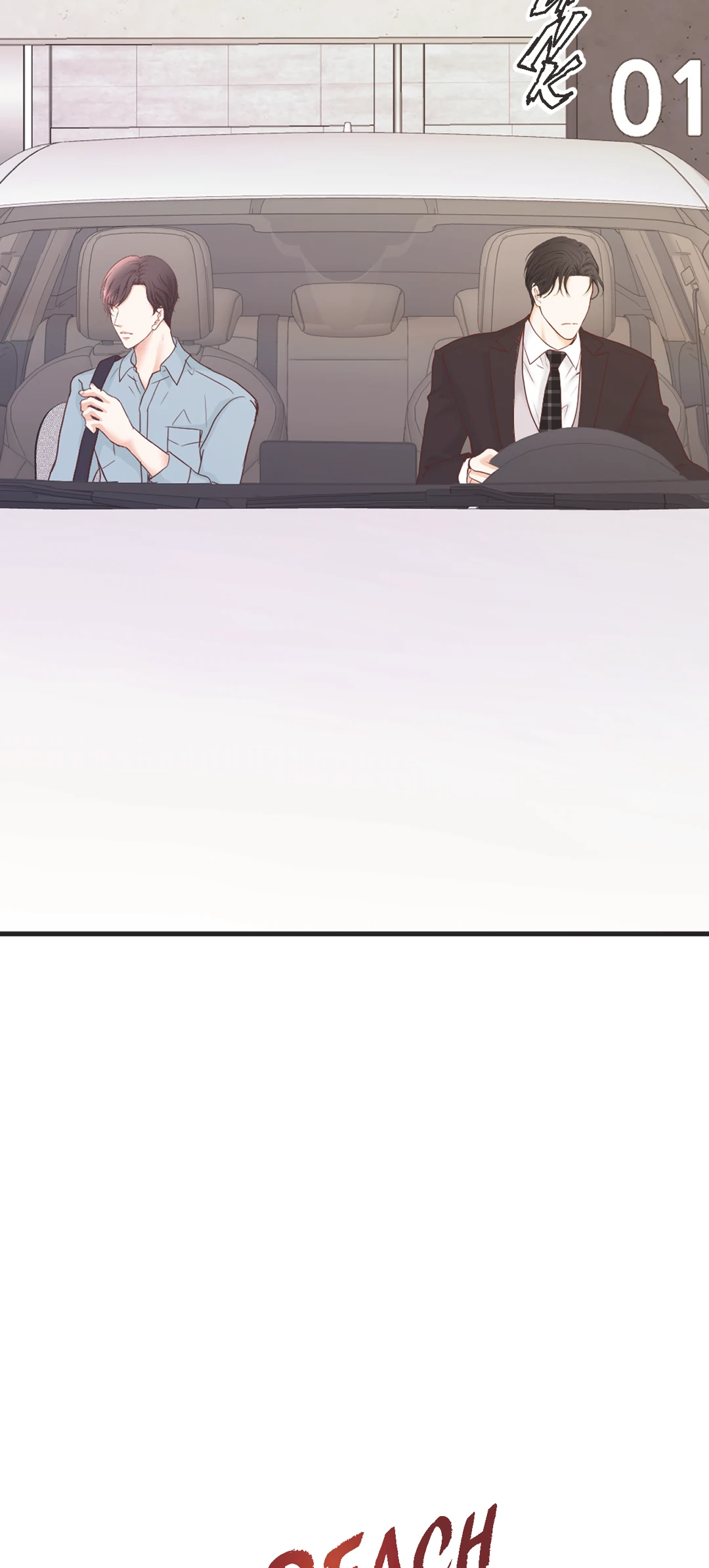 Bluffing Chapter 39 page 63 - 