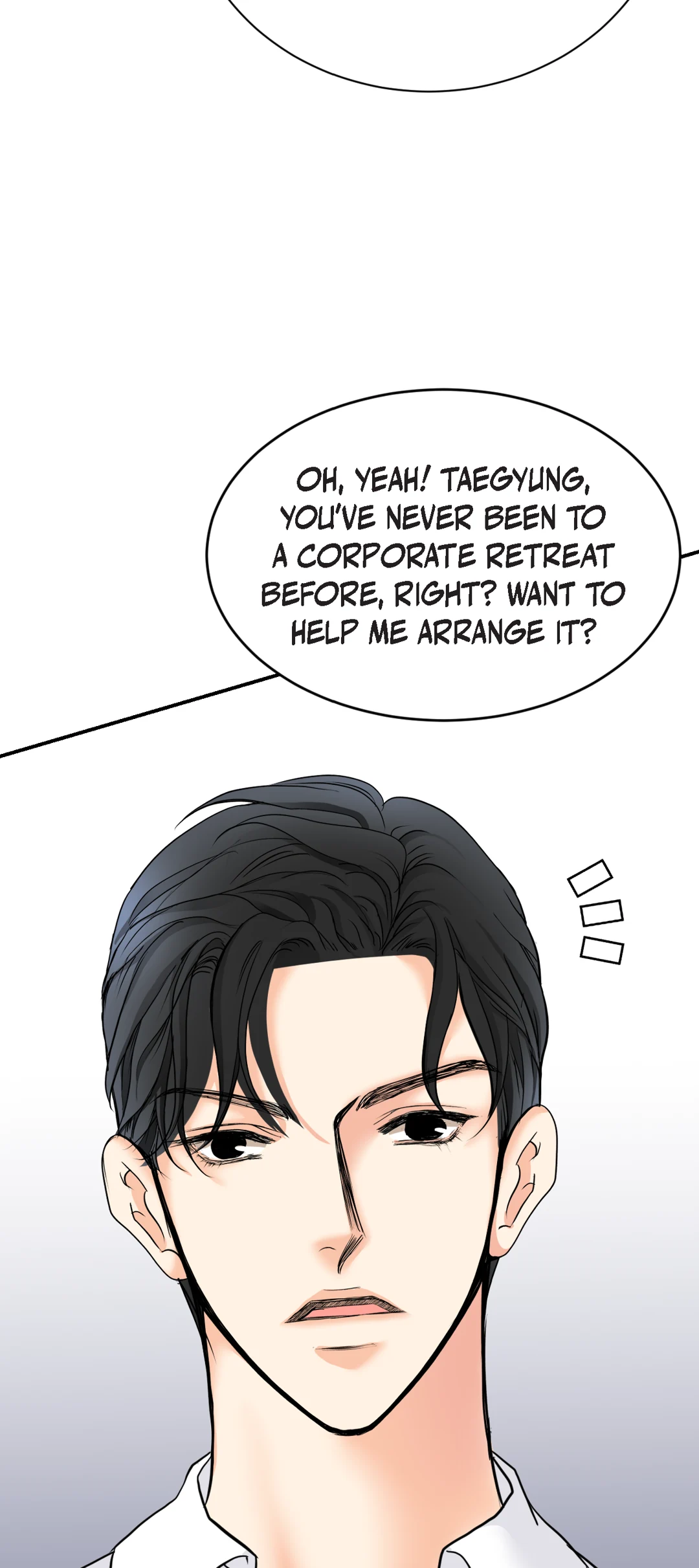 Bluffing Chapter 40 page 15 - 