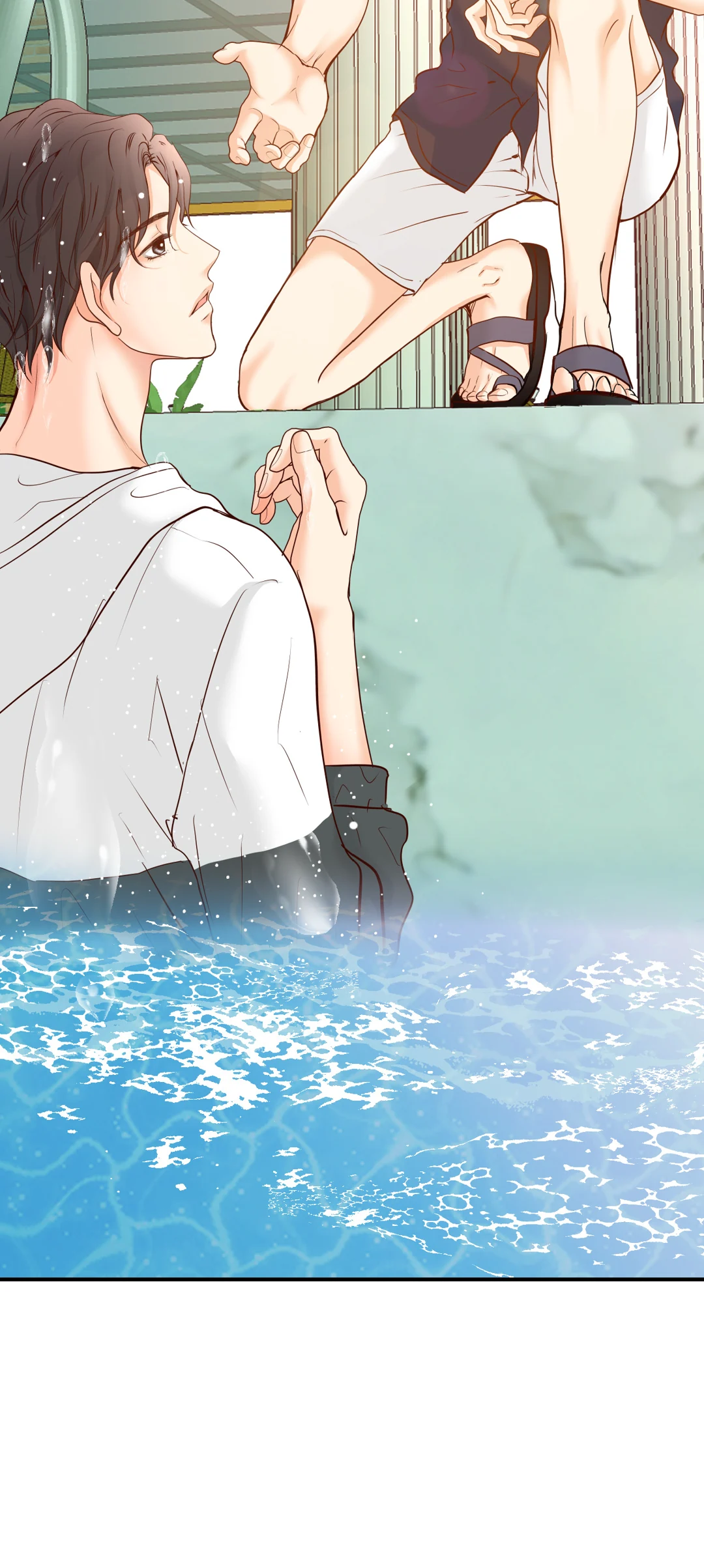 Bluffing Chapter 41 page 32 - 