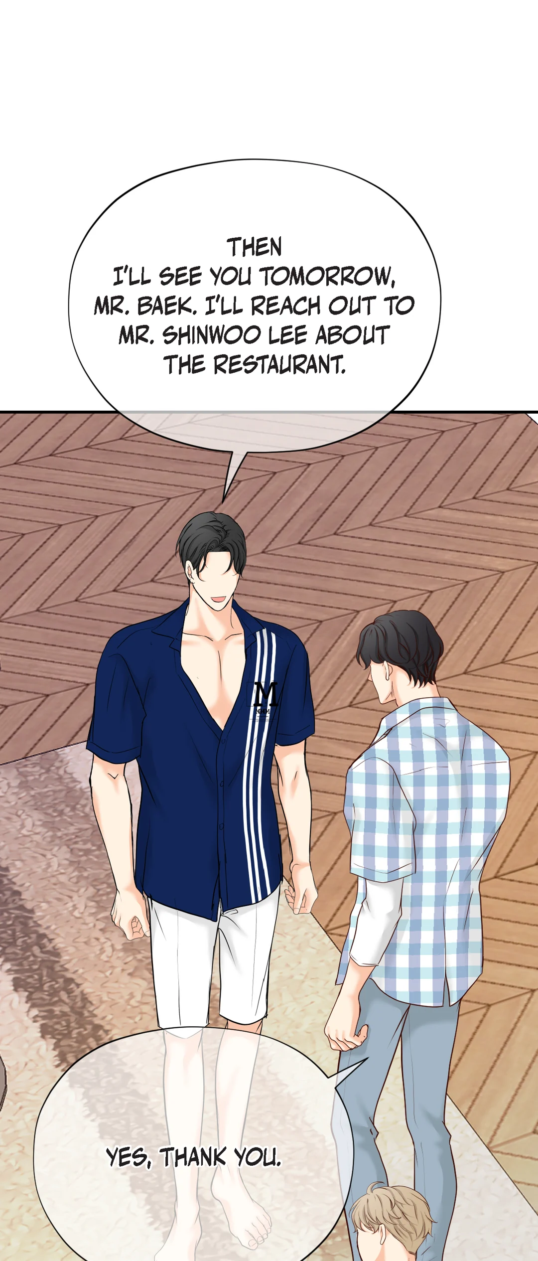 Bluffing Chapter 42 page 29 - 