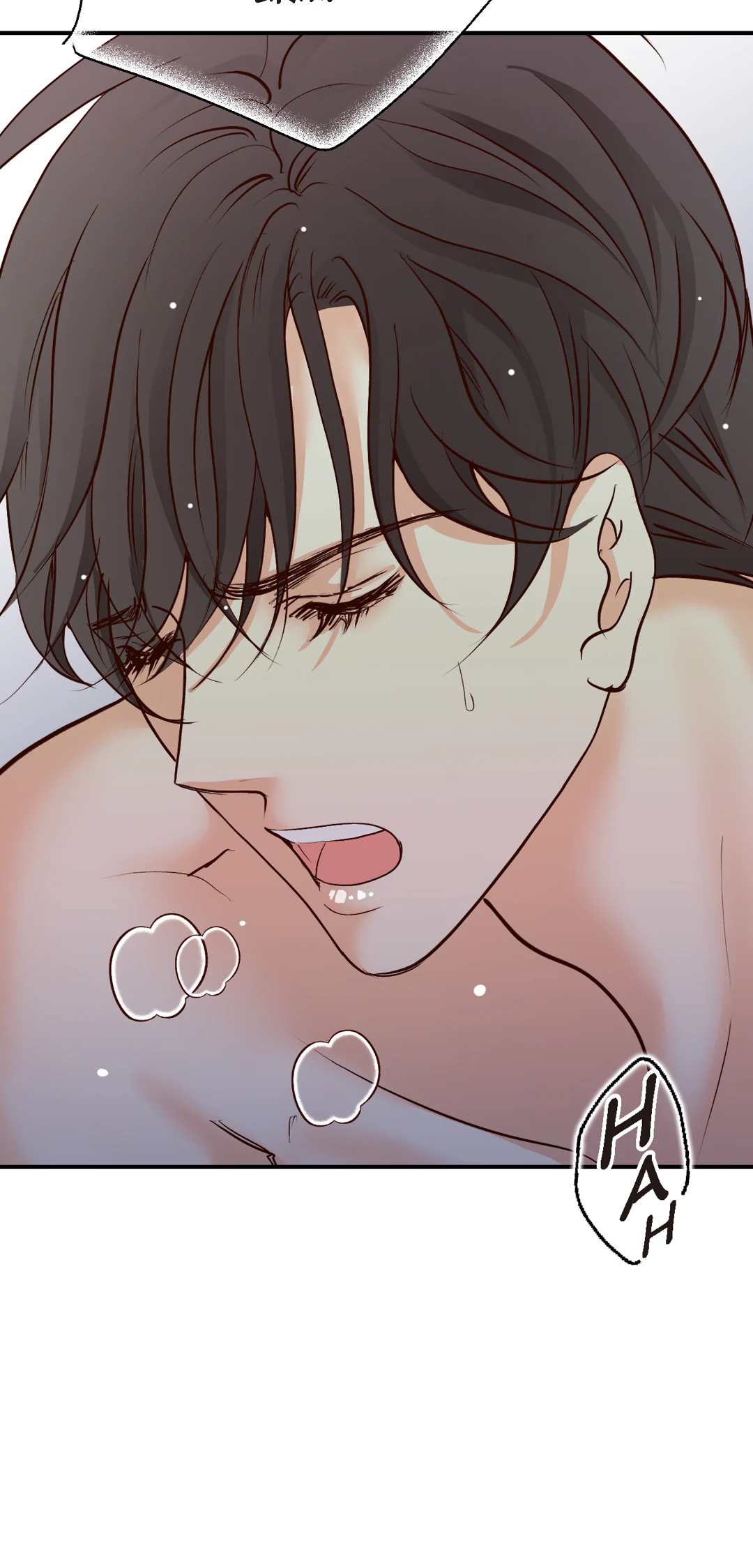 Bluffing Chapter 42 page 84 - 