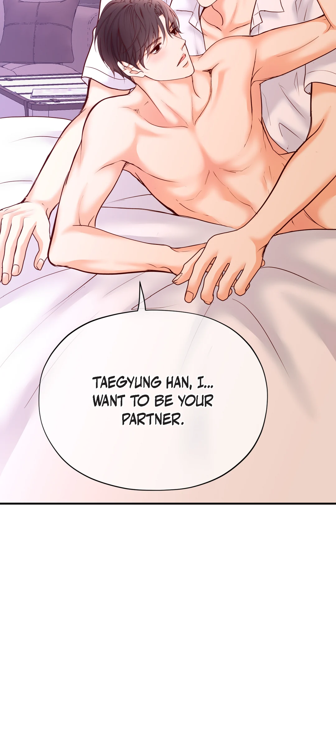 Bluffing Chapter 43 page 19 - 