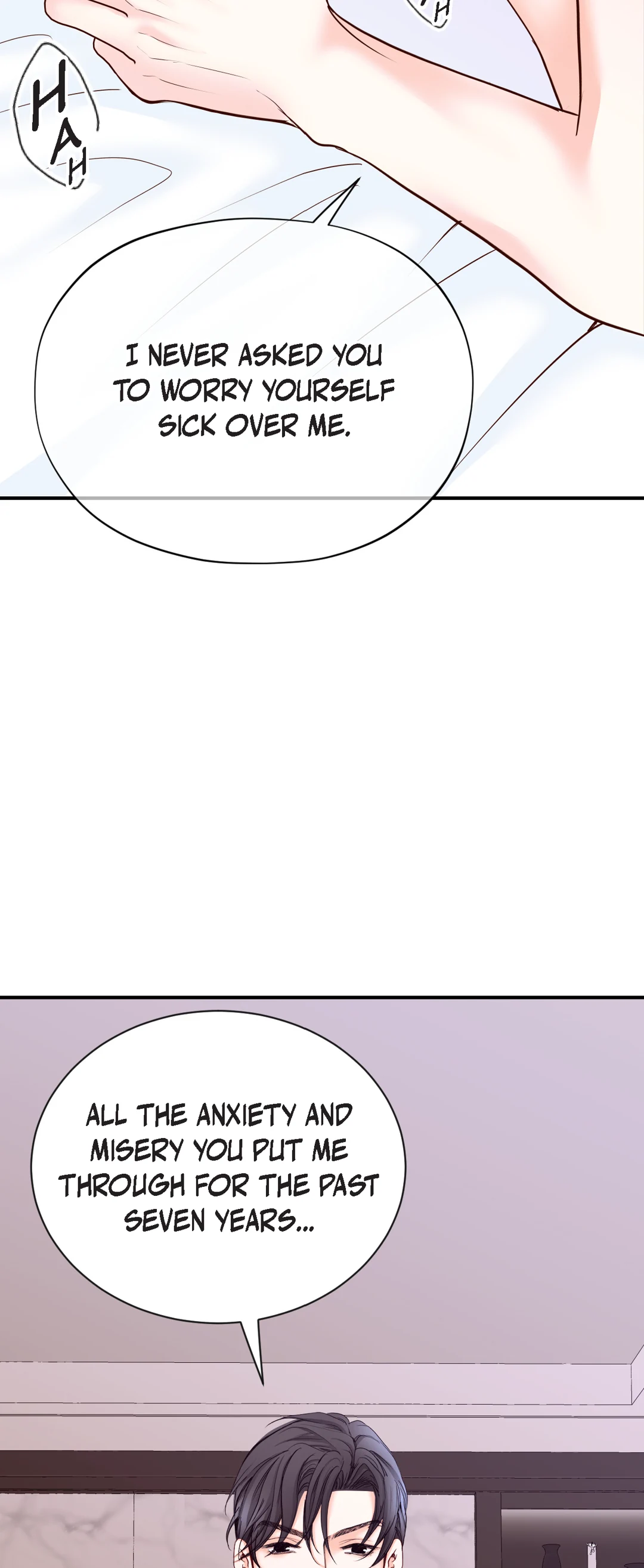Bluffing Chapter 43 page 23 - 