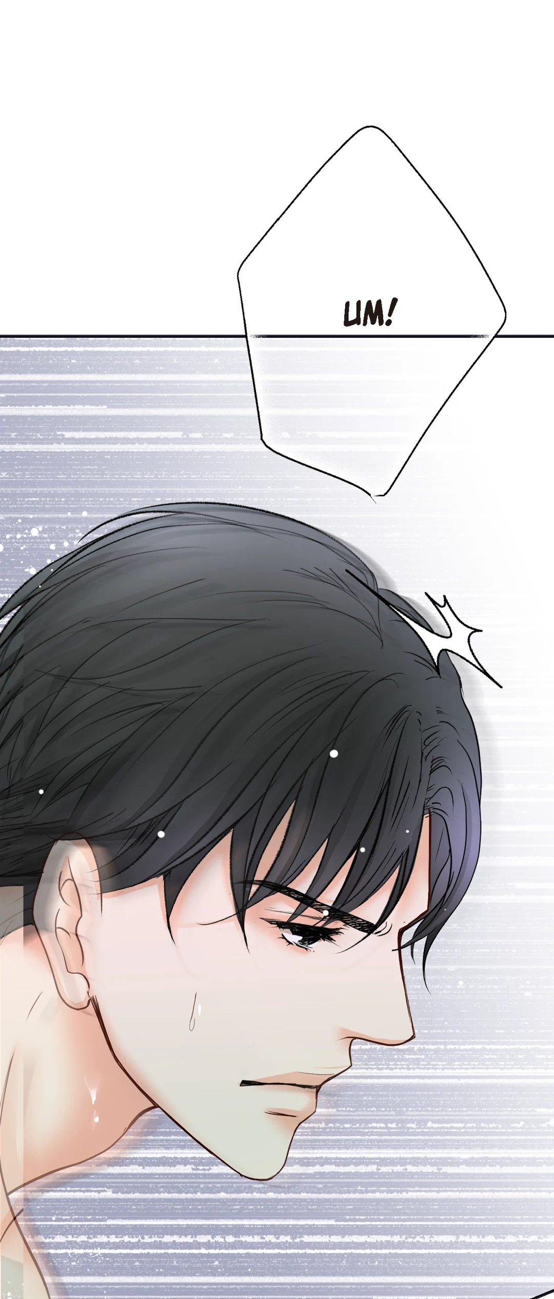 Bluffing Chapter 43 page 46 - 