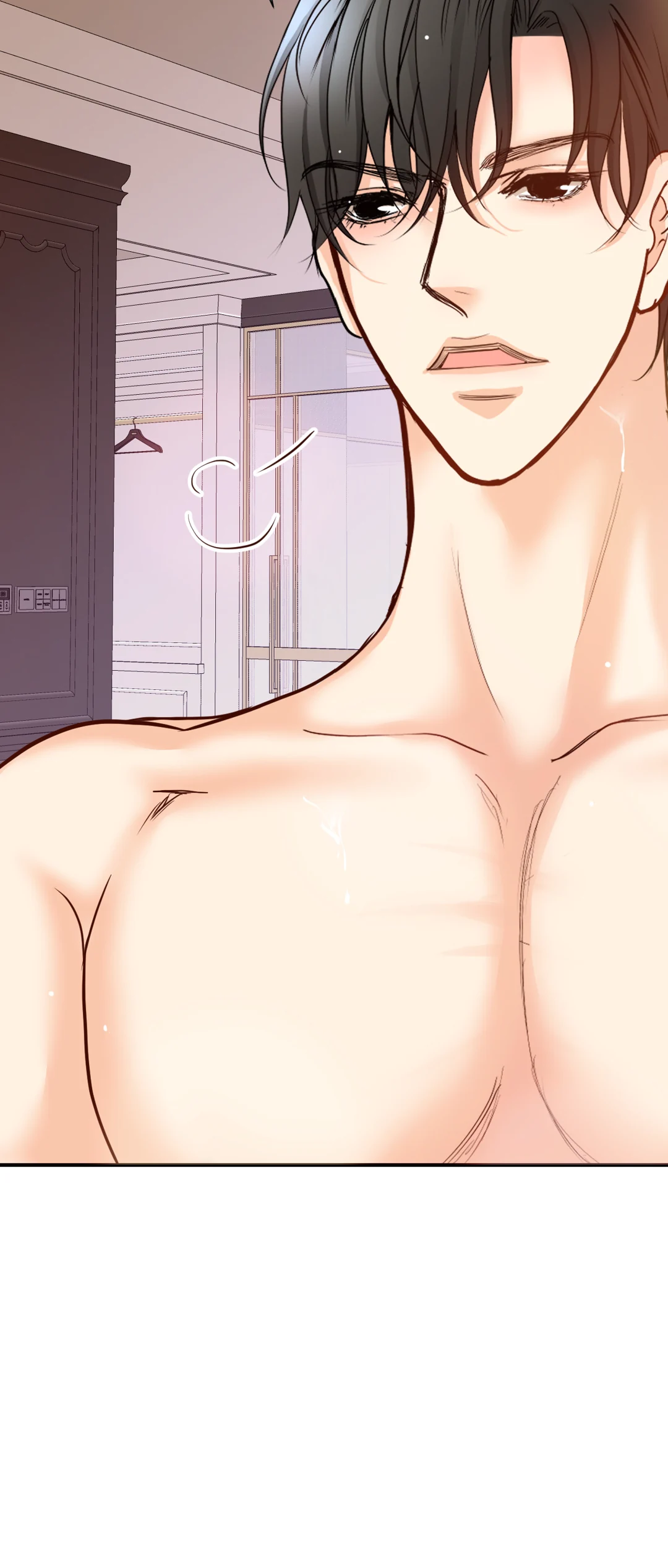 Bluffing Chapter 43 page 51 - 