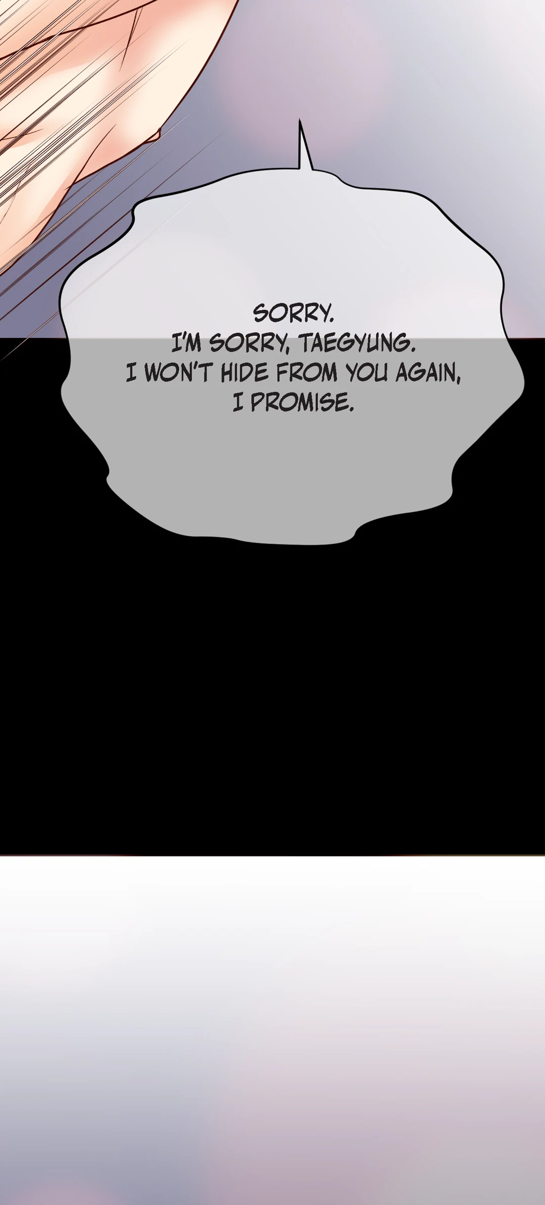 Bluffing Chapter 44 page 12 - 