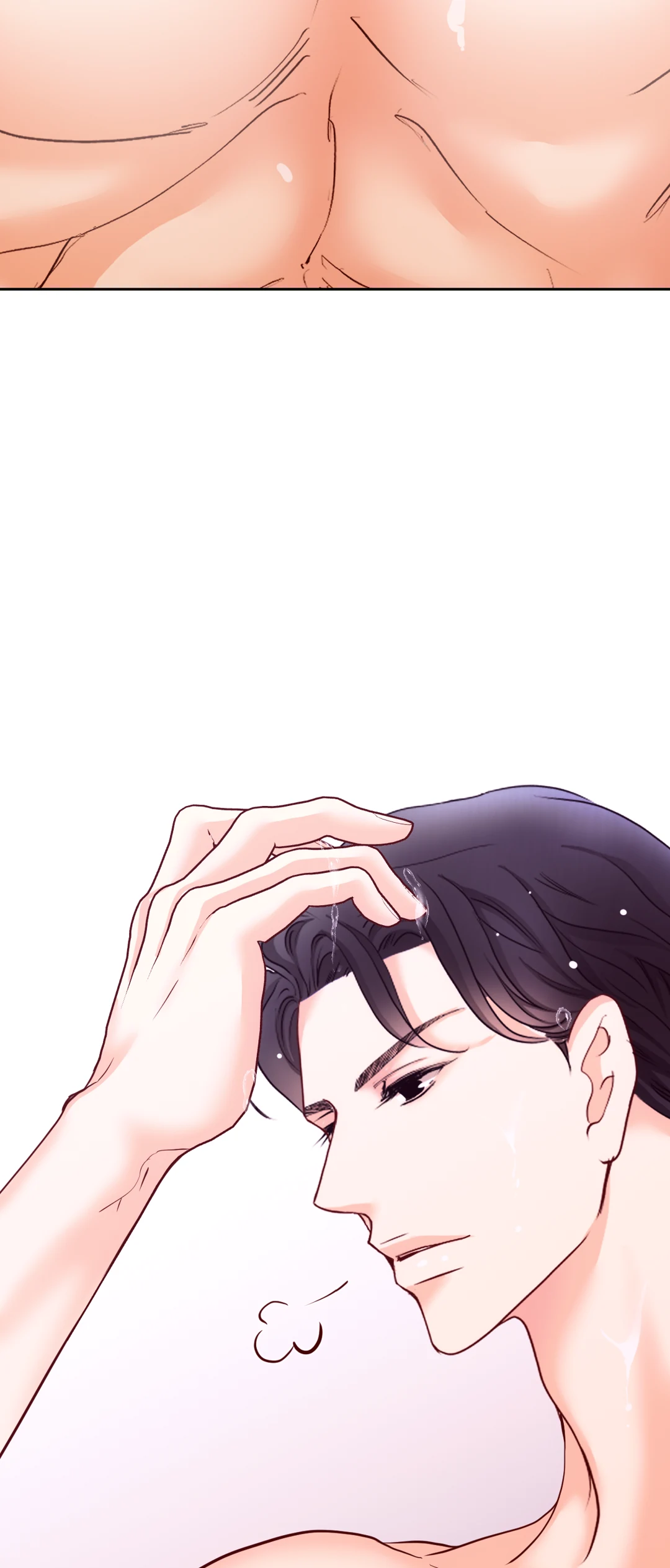 Bluffing Chapter 44 page 43 - 