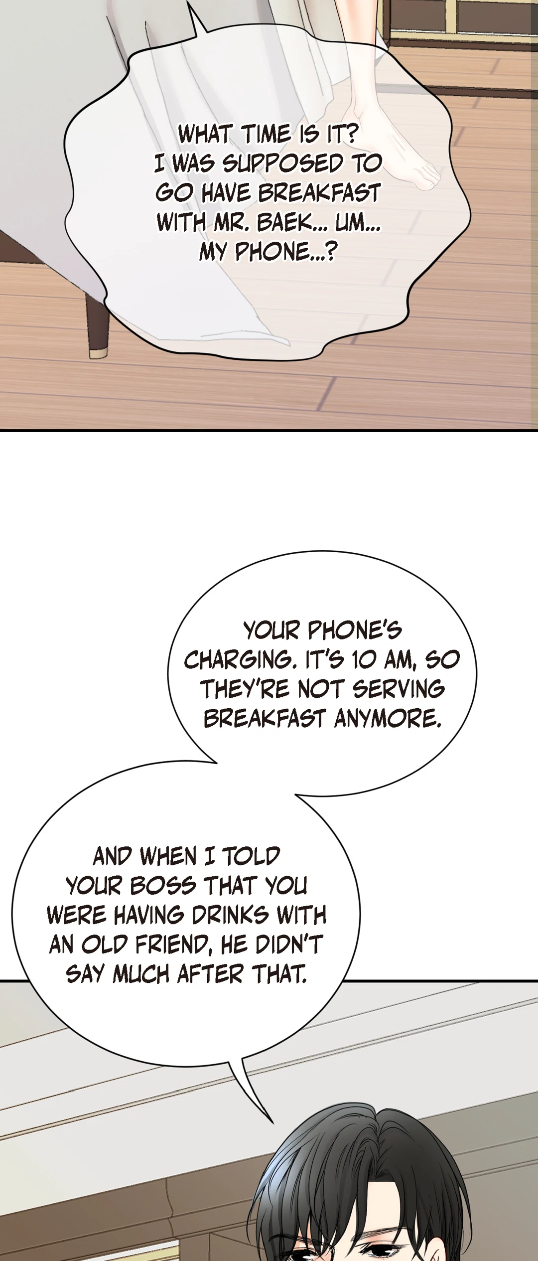 Bluffing Chapter 44 page 59 - 