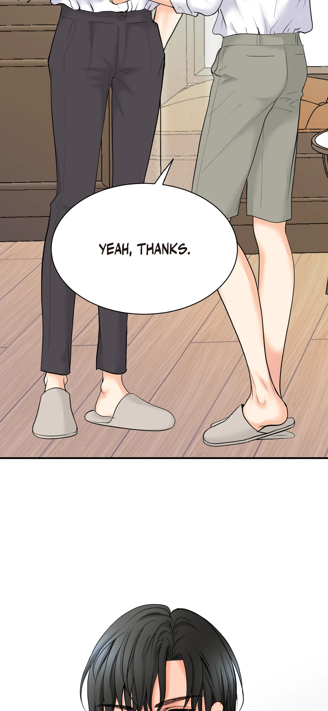 Bluffing Chapter 45 page 13 - 