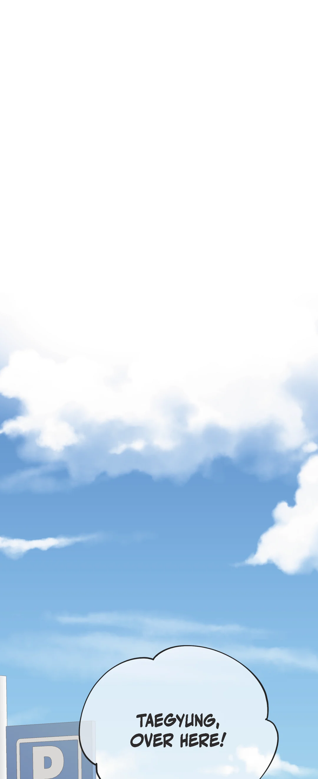 Bluffing Chapter 45 page 19 - 