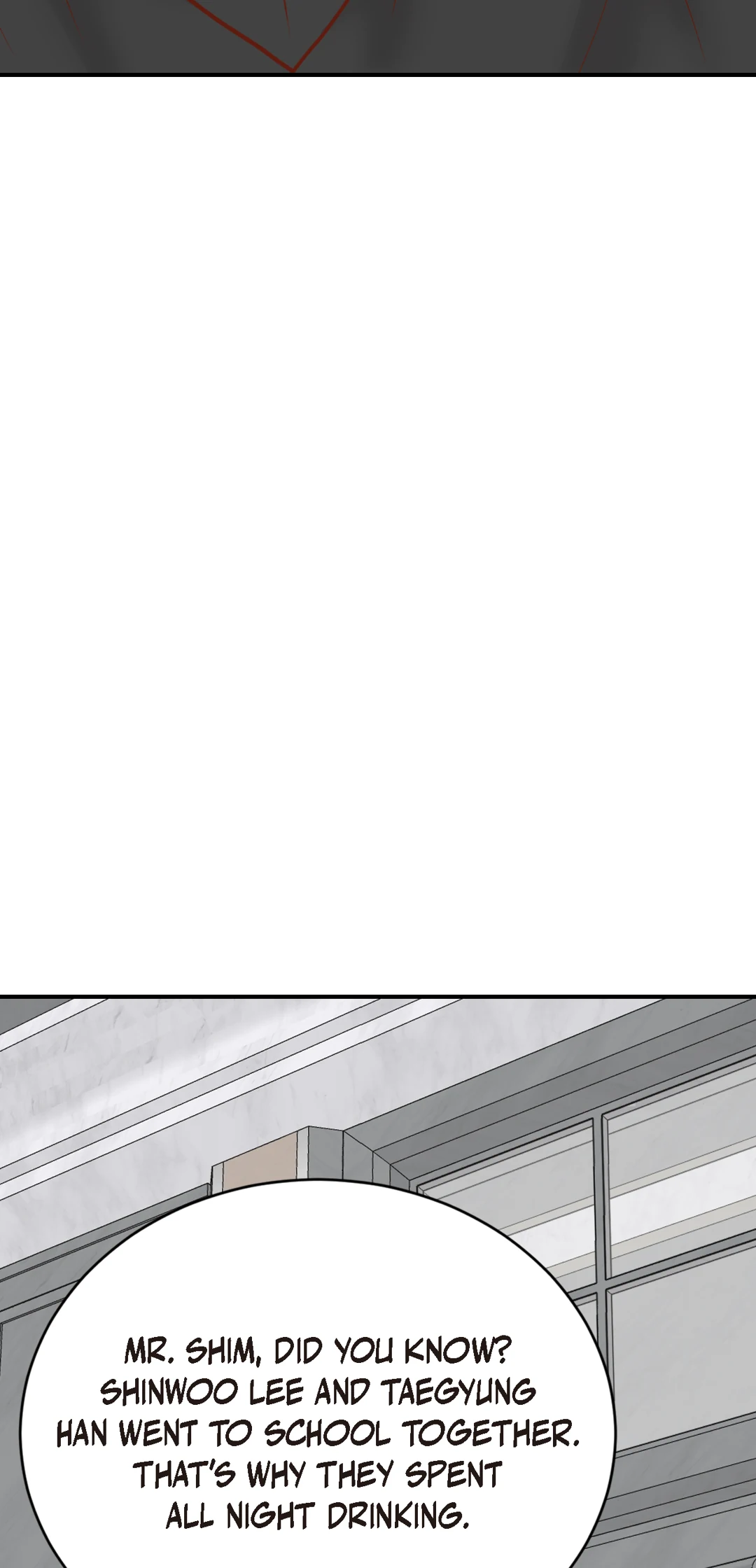 Bluffing Chapter 45 page 39 - 
