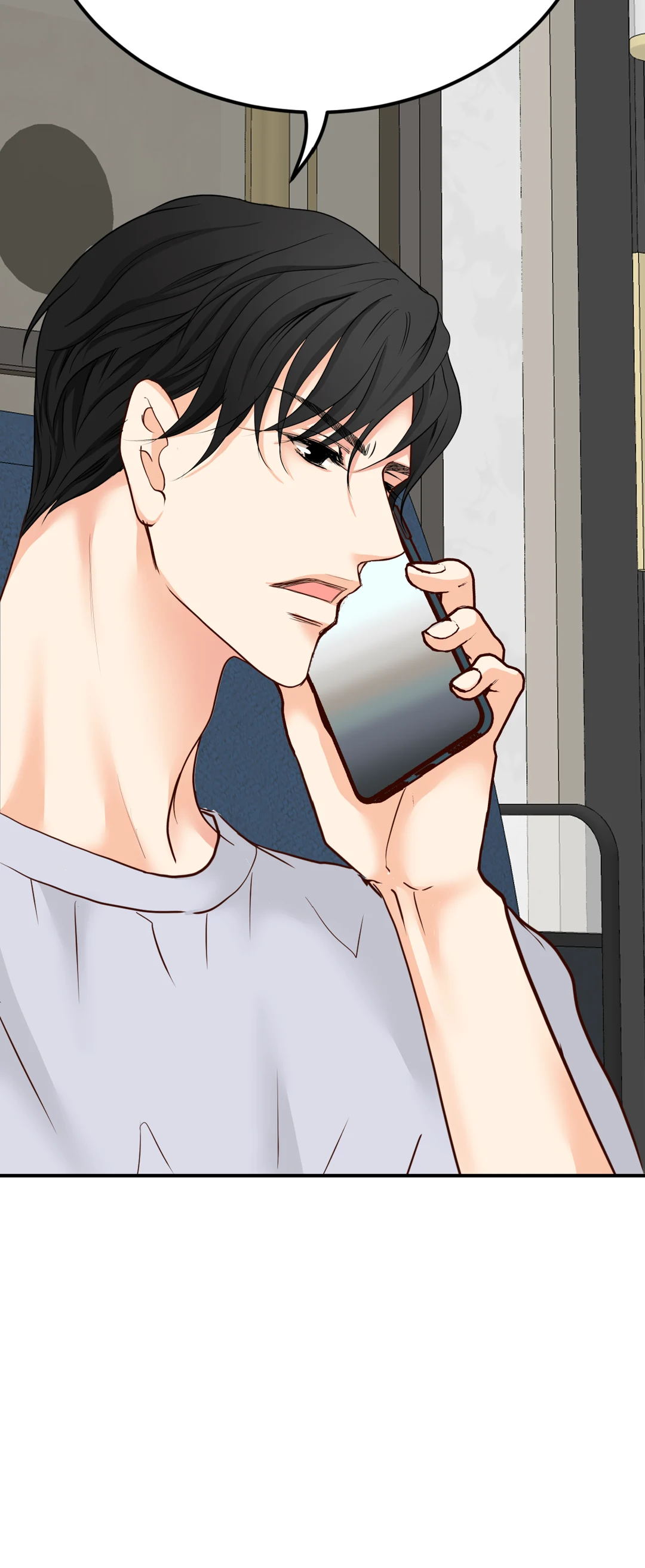 Bluffing Chapter 46 page 18 - 