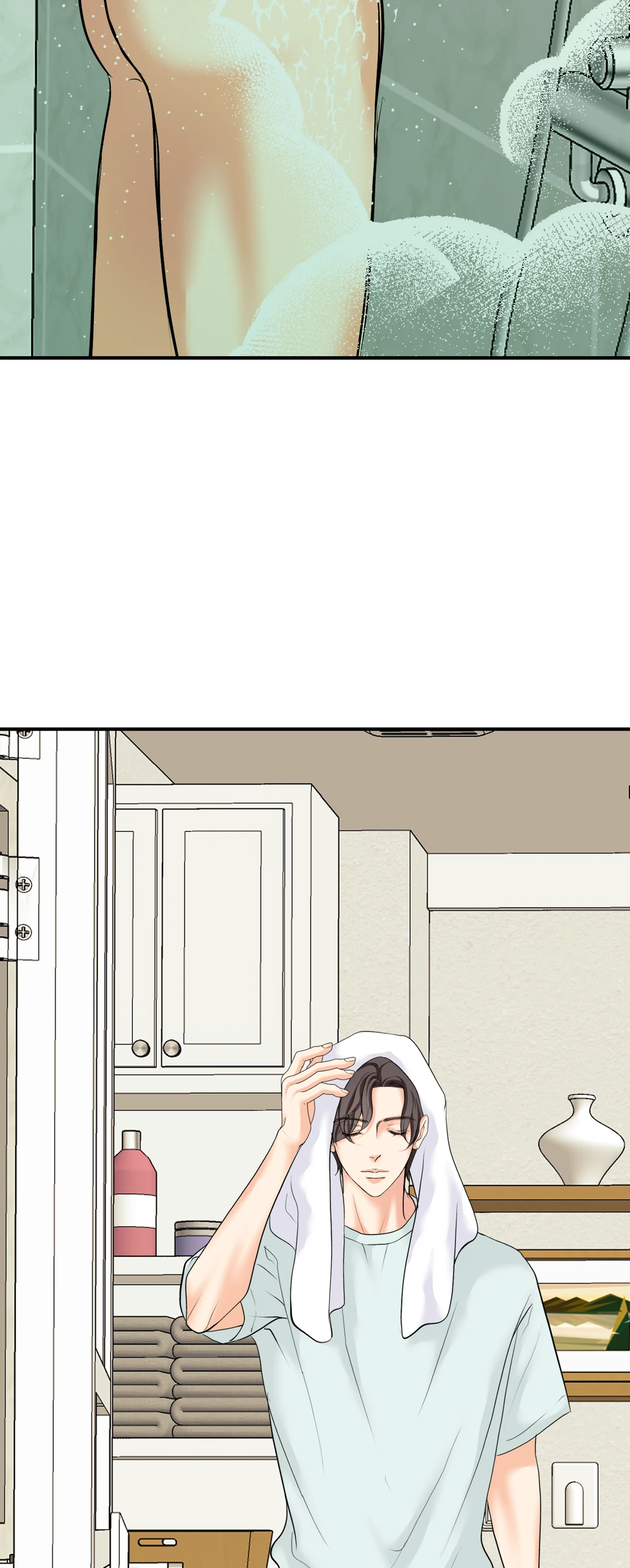 Bluffing Chapter 46 page 33 - 