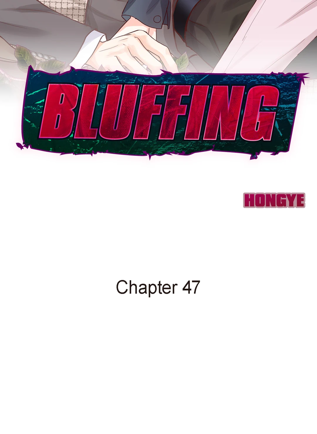 Bluffing Chapter 47 page 2 - 
