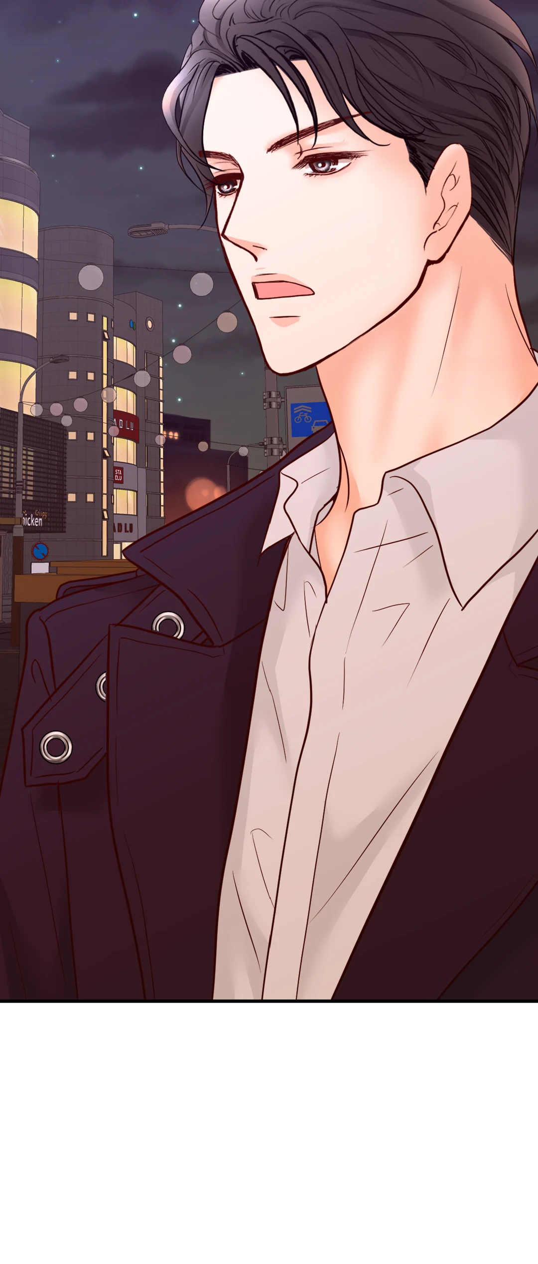 Bluffing Chapter 47 page 20 - 