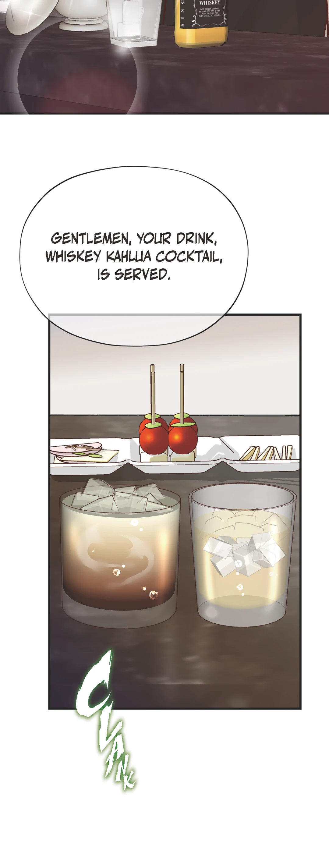 Bluffing Chapter 47 page 46 - 