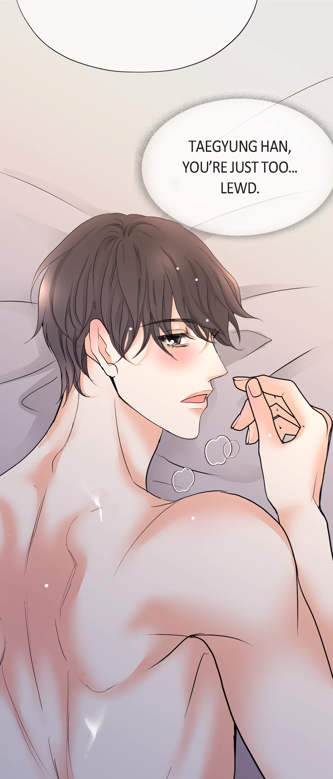 Bluffing Chapter 50 page 26 - 
