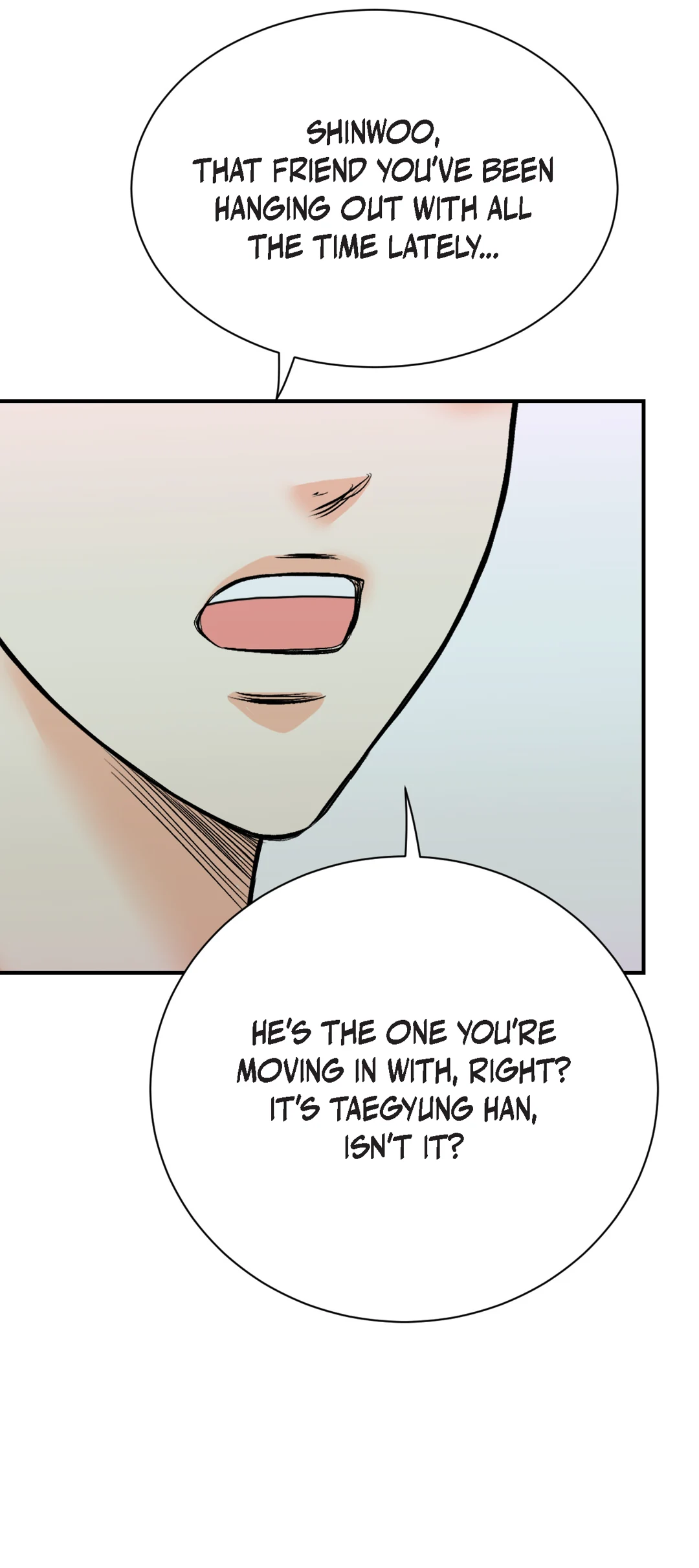 Bluffing Chapter 51 page 12 - 