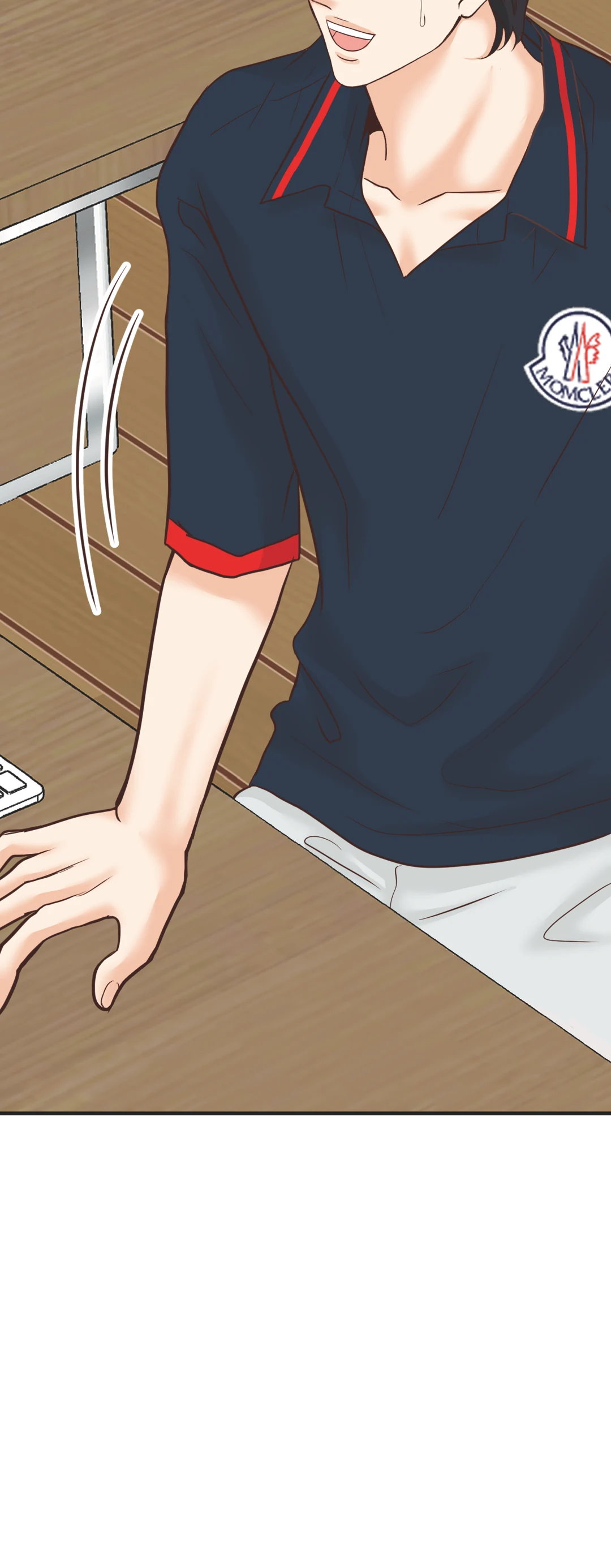 Bluffing Chapter 51 page 17 - 