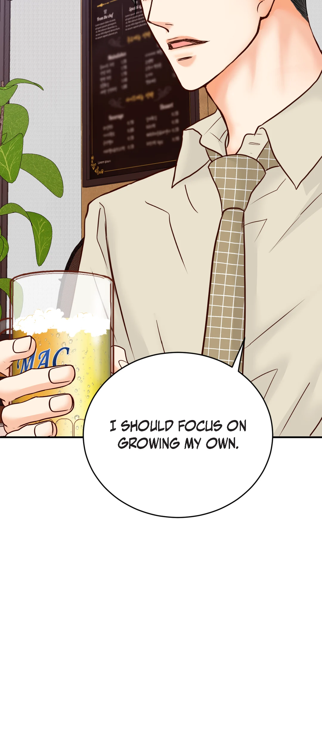 Bluffing Chapter 52 page 18 - 
