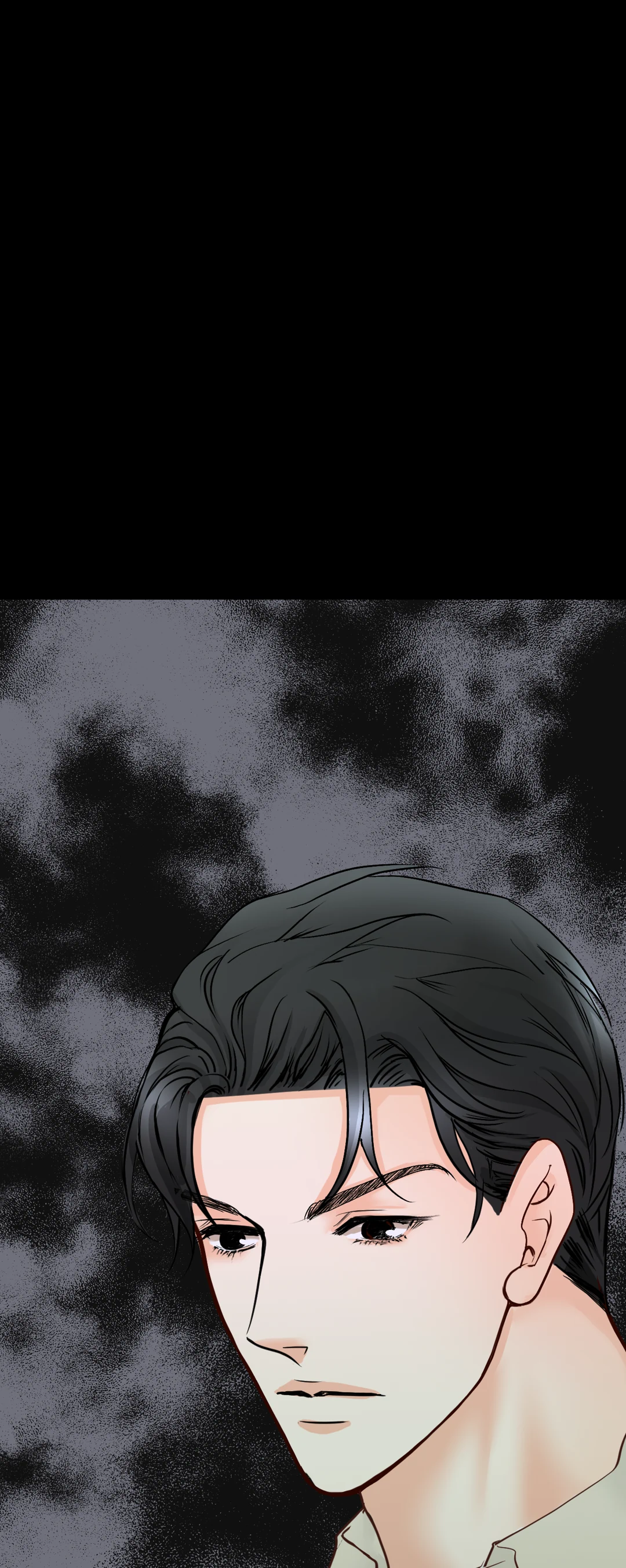 Bluffing Chapter 52 page 26 - 