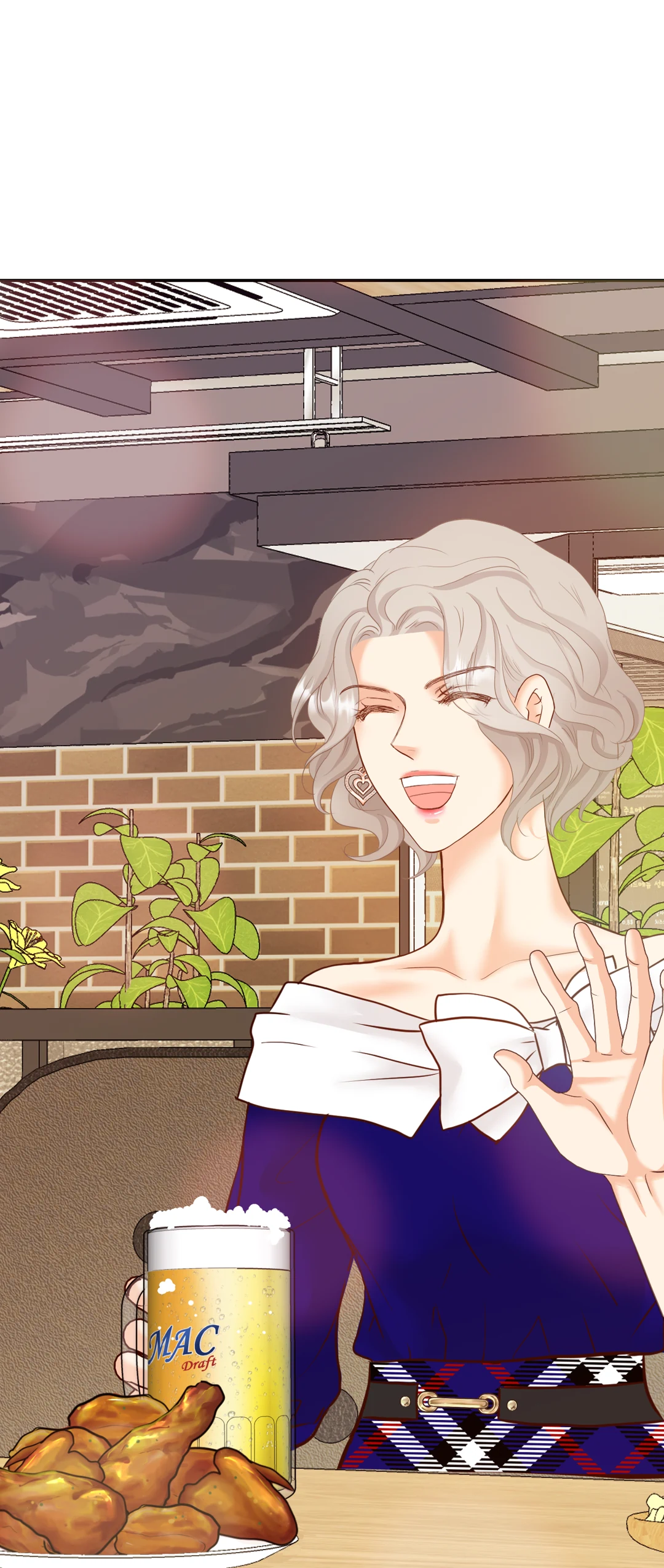 Bluffing Chapter 52 page 7 - 
