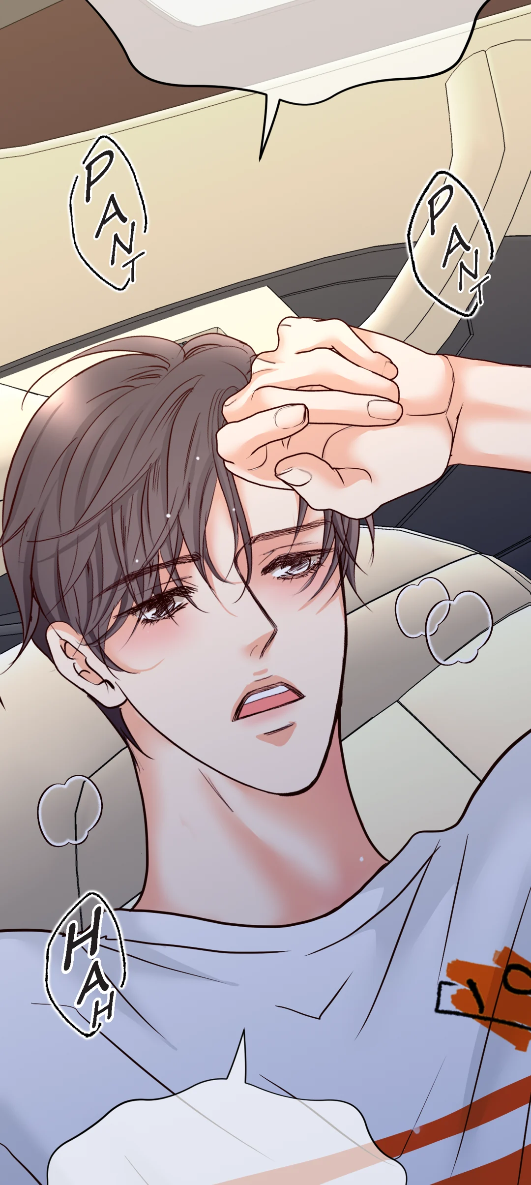 Bluffing Chapter 53 page 15 - 