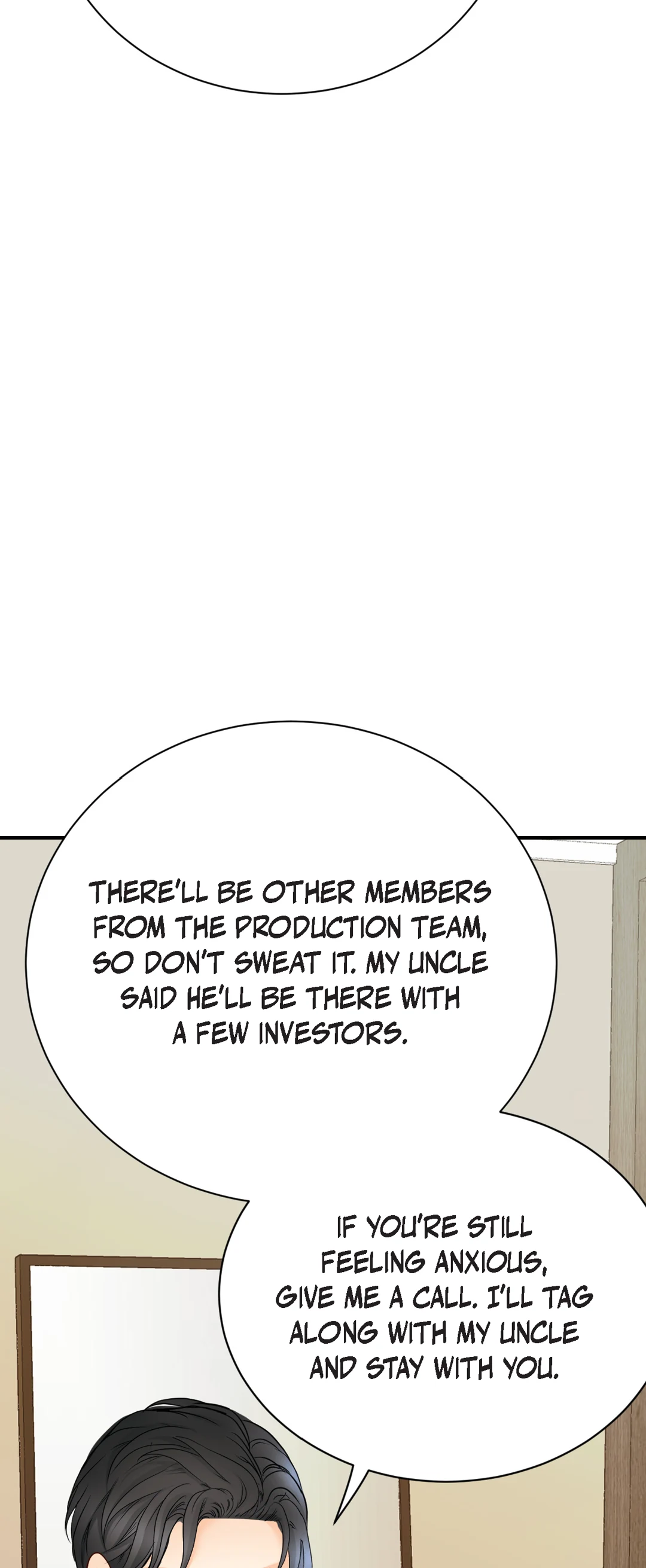 Bluffing Chapter 55 page 7 - 