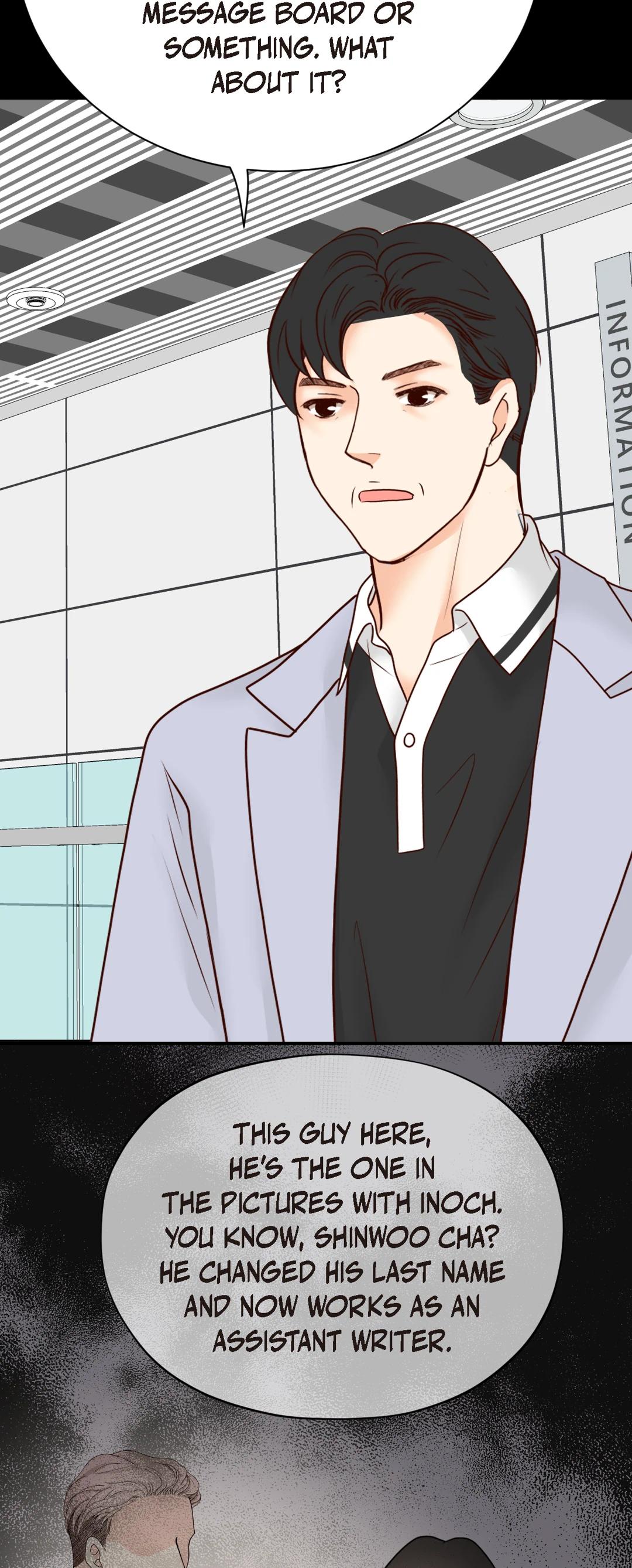 Bluffing Chapter 56 page 32 - 