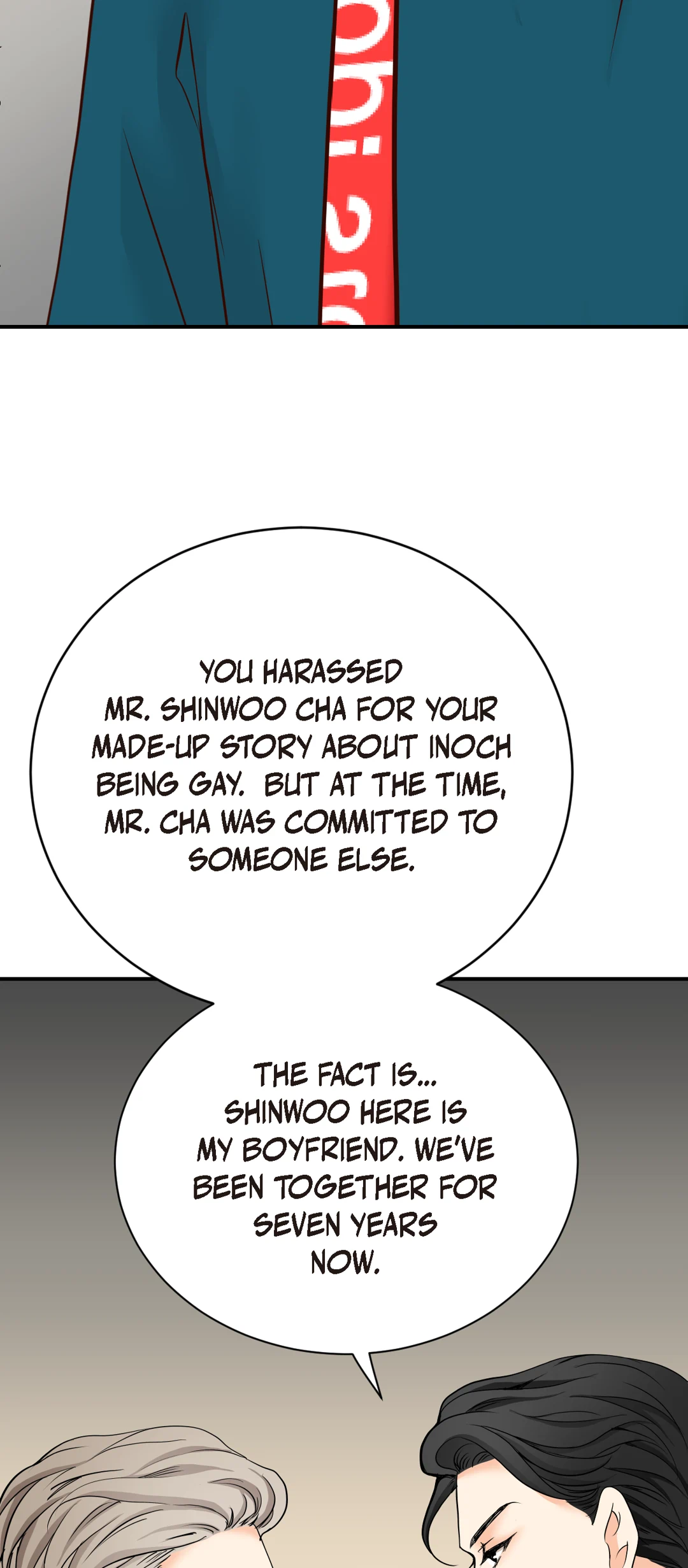 Bluffing Chapter 56 page 64 - 