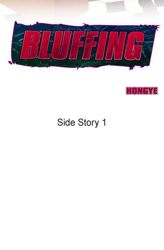 Bluffing Chapter 57.97 page 2 - 