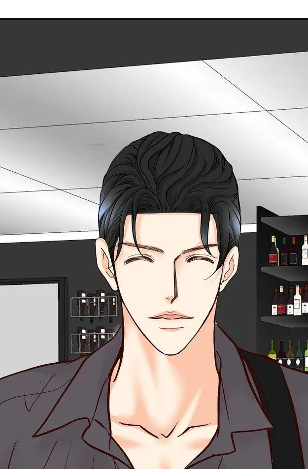 Bluffing Chapter 57.98 page 129 - 