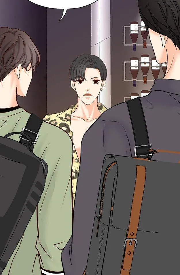 Bluffing Chapter 57.98 page 137 - 